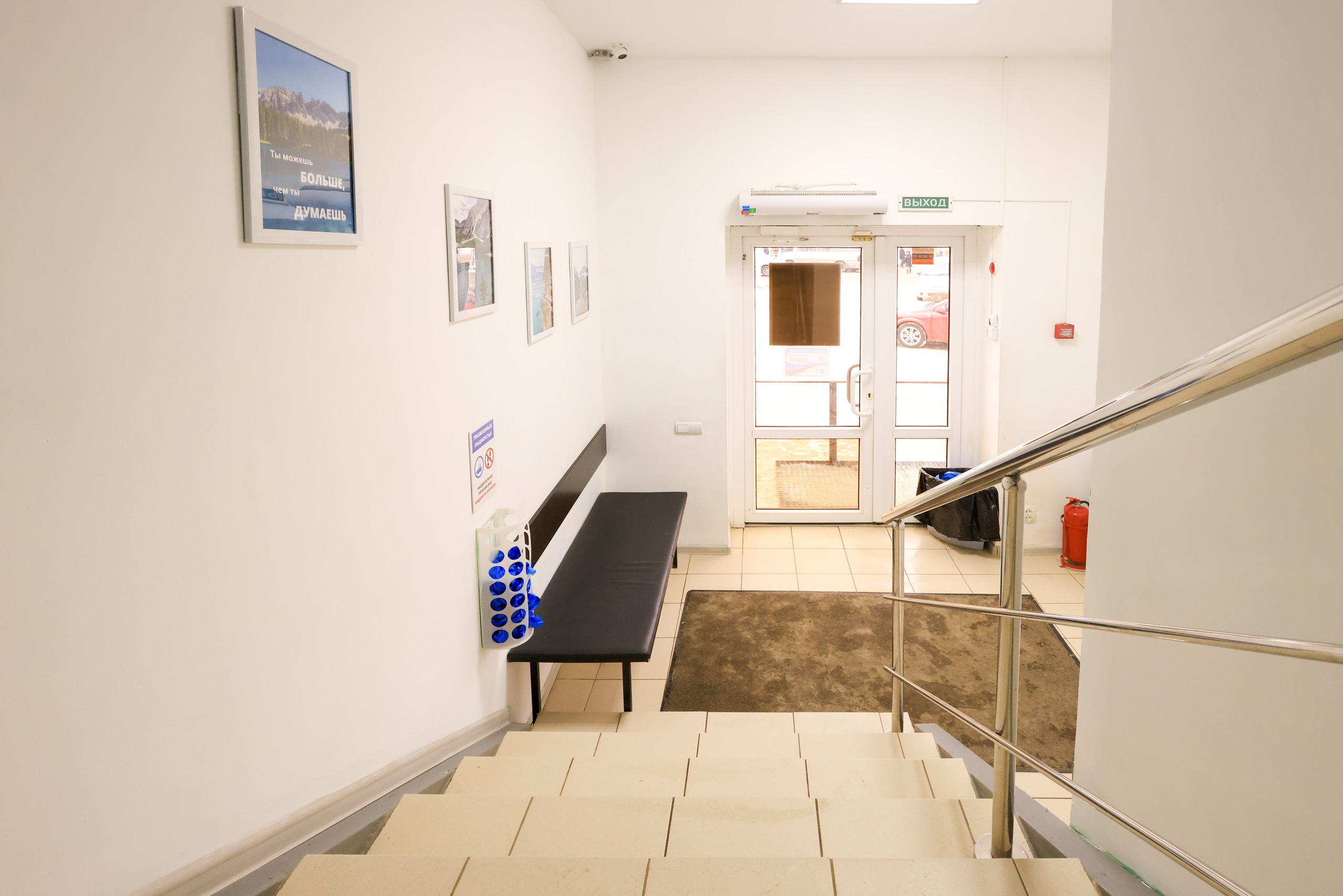 Интерьеная фотосъемка для Академия здоровья и Юнидент. Фотограф в Туле Крупский АнДРей. Фотостудия «КАДР71» в Туле