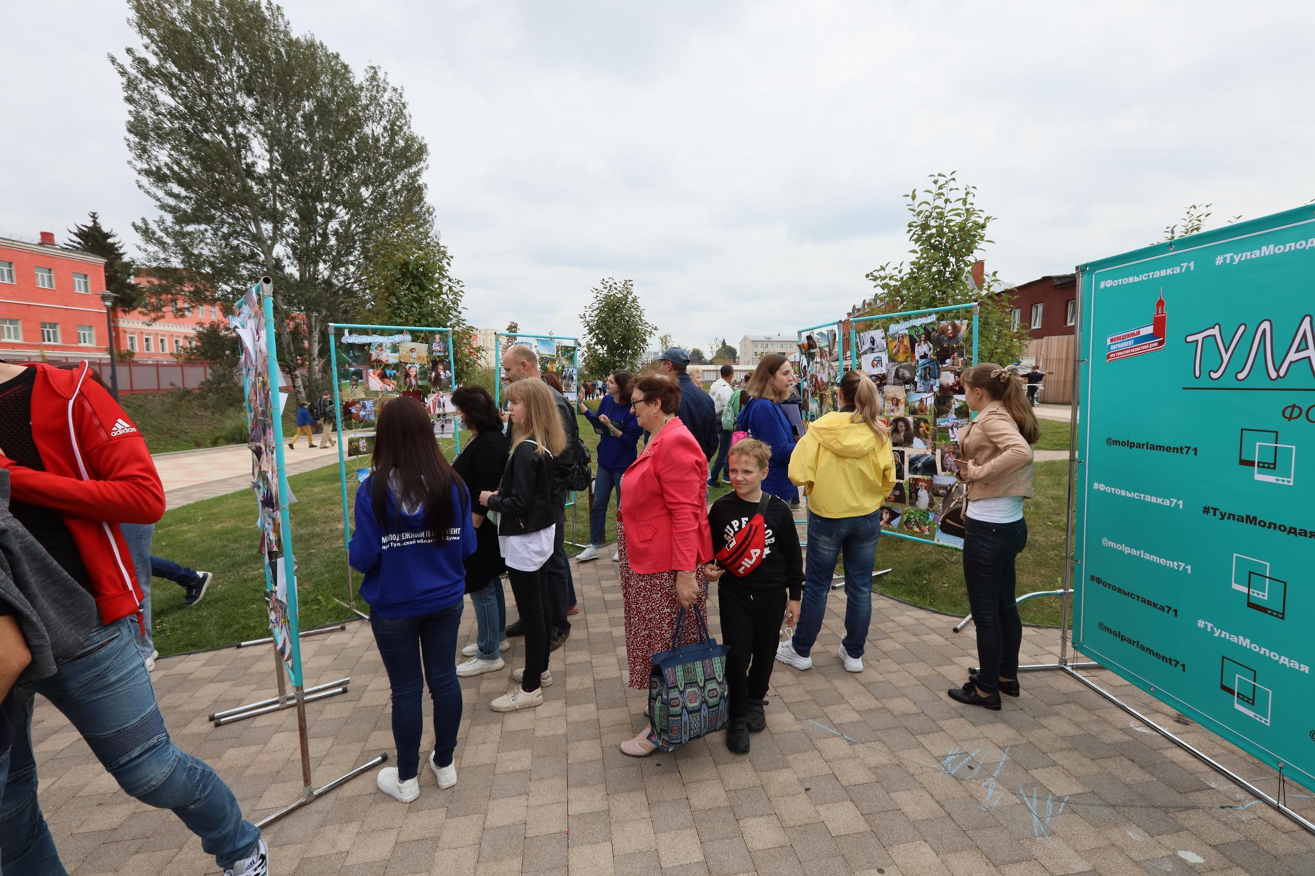 Туле 875 лет. Площадь Ленина, Казанская набережная. Октава. Муз. Вересаева. Фотограф в Туле Крупский АнДРей. Фотостудия «КАДР71» в Туле