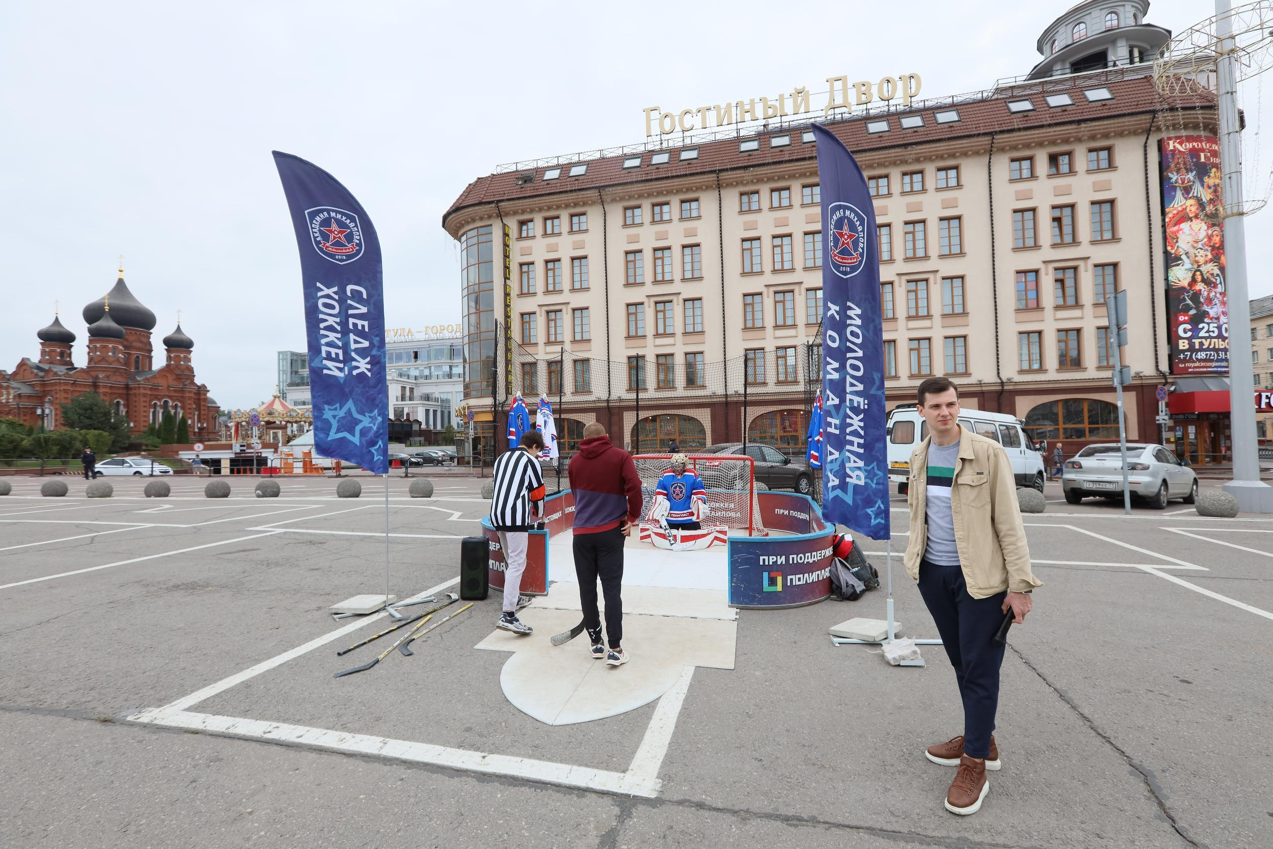Туле 875 лет. Площадь Ленина, Казанская набережная. Октава. Муз. Вересаева. Фотограф в Туле Крупский АнДРей. Фотостудия «КАДР71» в Туле