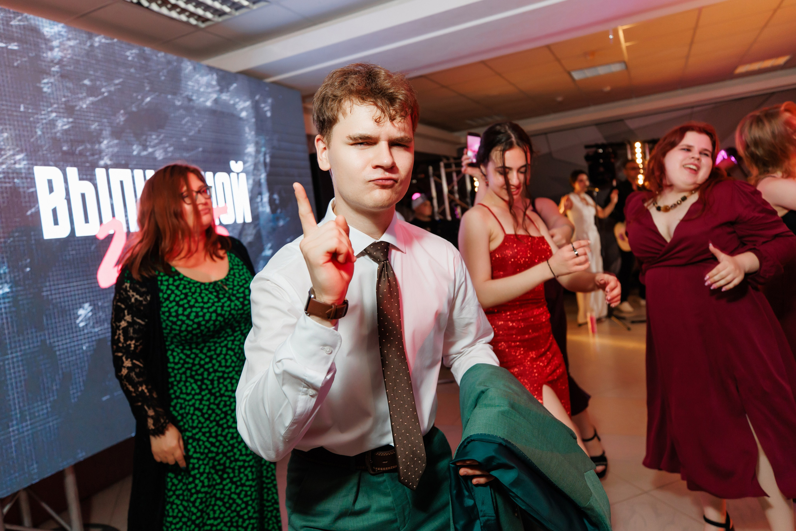 Выпускной 2025