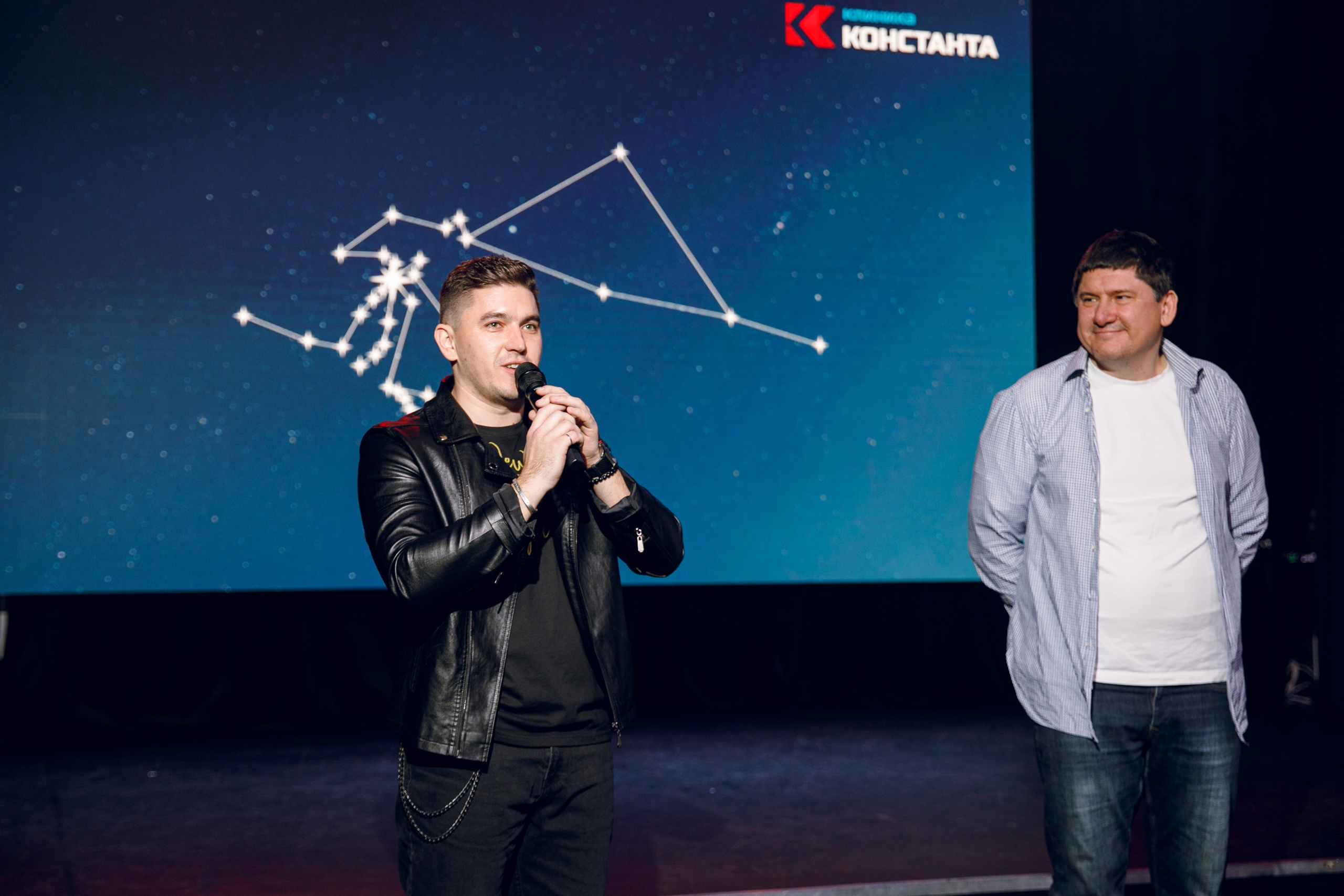 Клиника Константа. Свадебный фотограф в Москве, Ярославле Виталий Квант