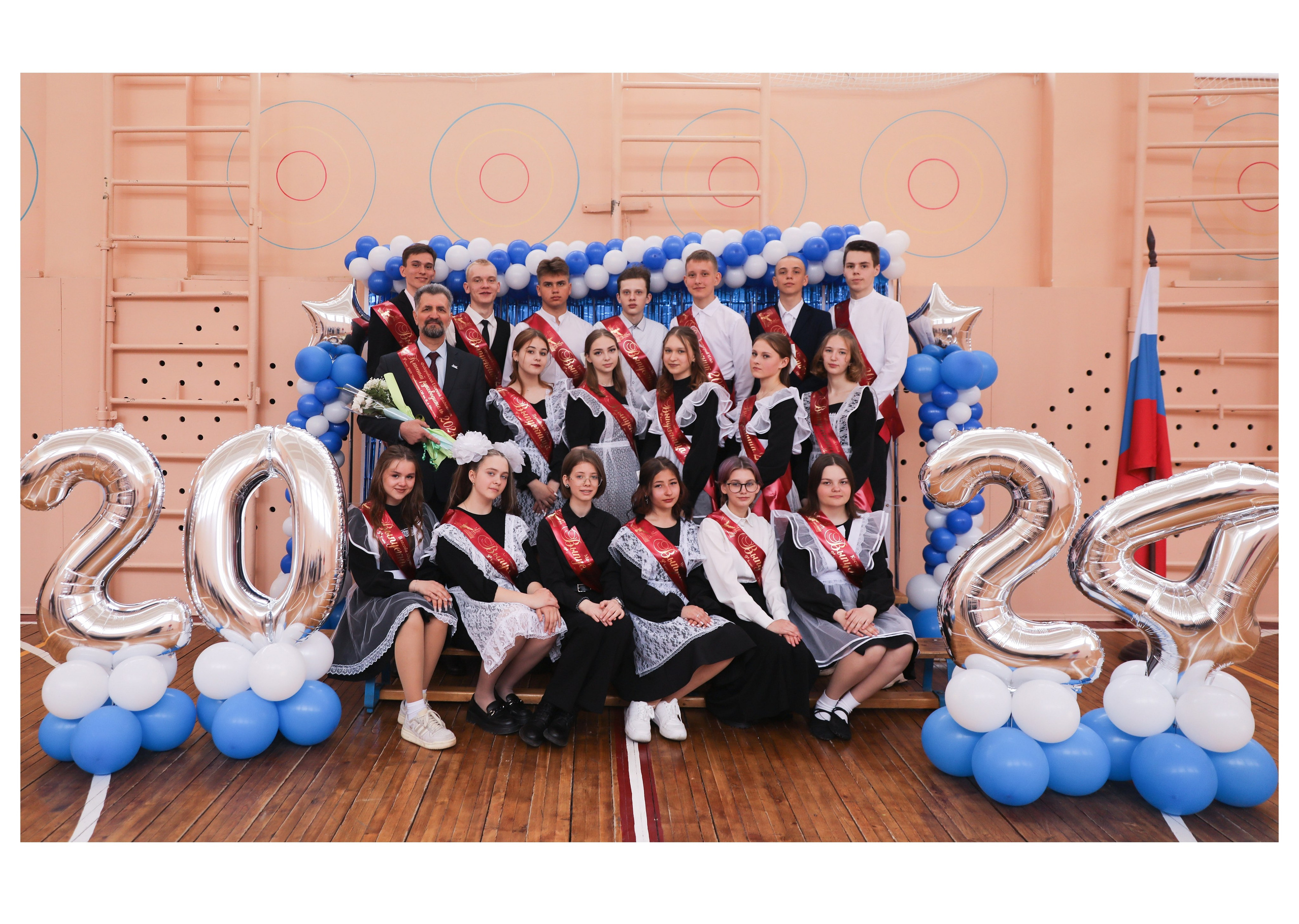 Парта. Семейный и детский фотограф София Шарабурко, Томская область