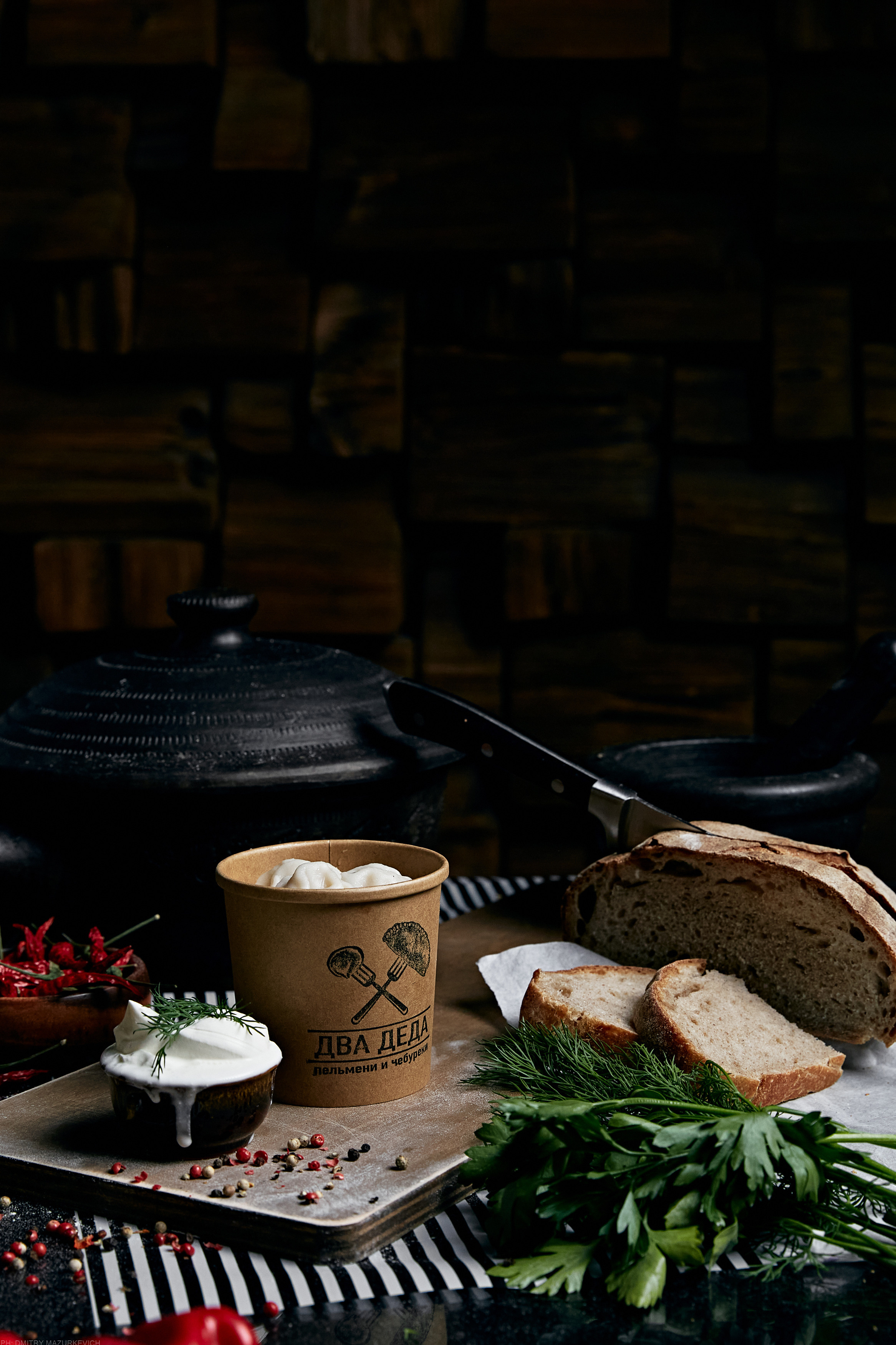 Food-съёмка Два Деда. Дмитрий Мазуркевич: Профессиональный Репортажный Фотограф