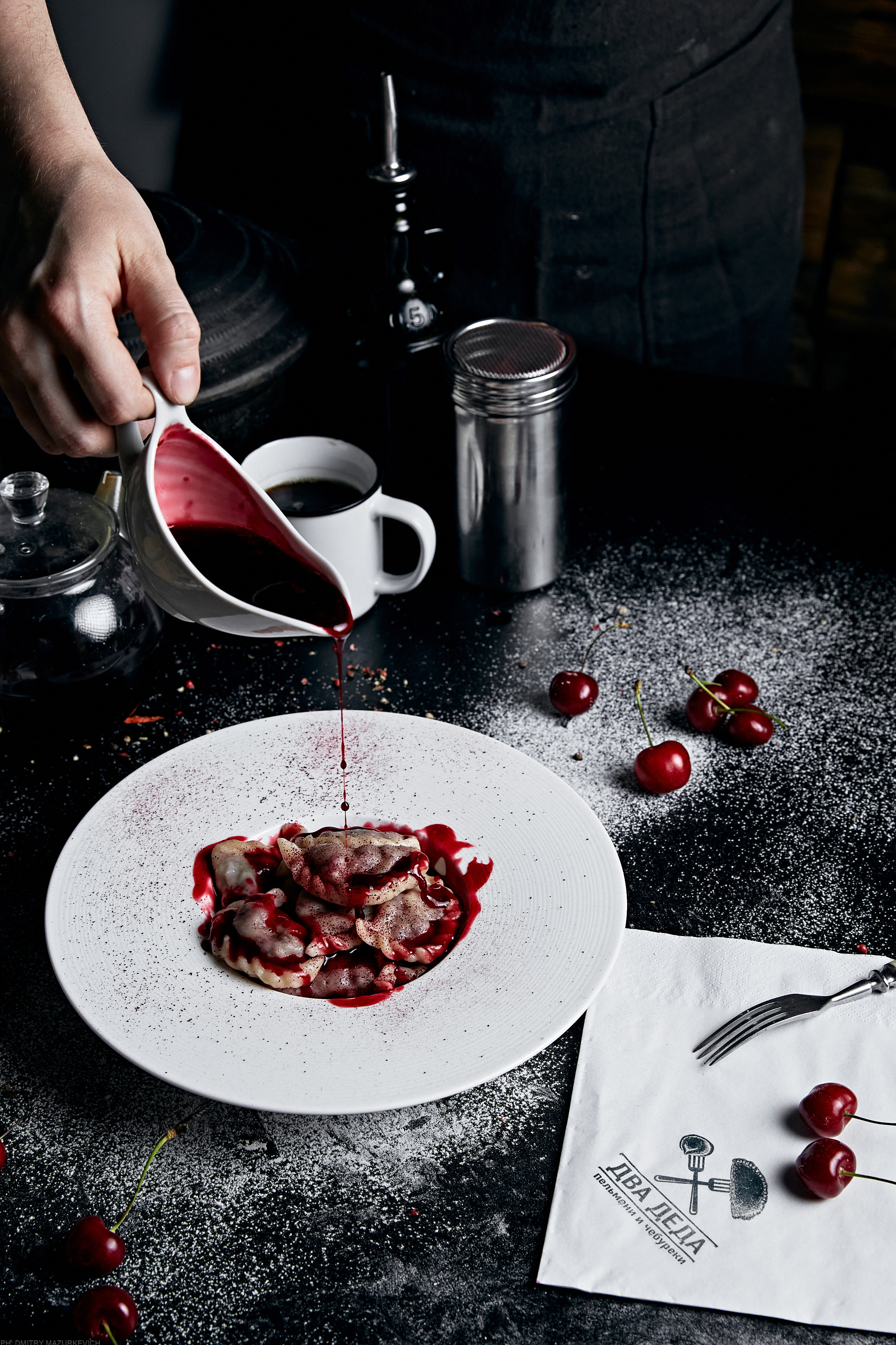 Food-съёмка Два Деда. Дмитрий Мазуркевич: Профессиональный Репортажный Фотограф