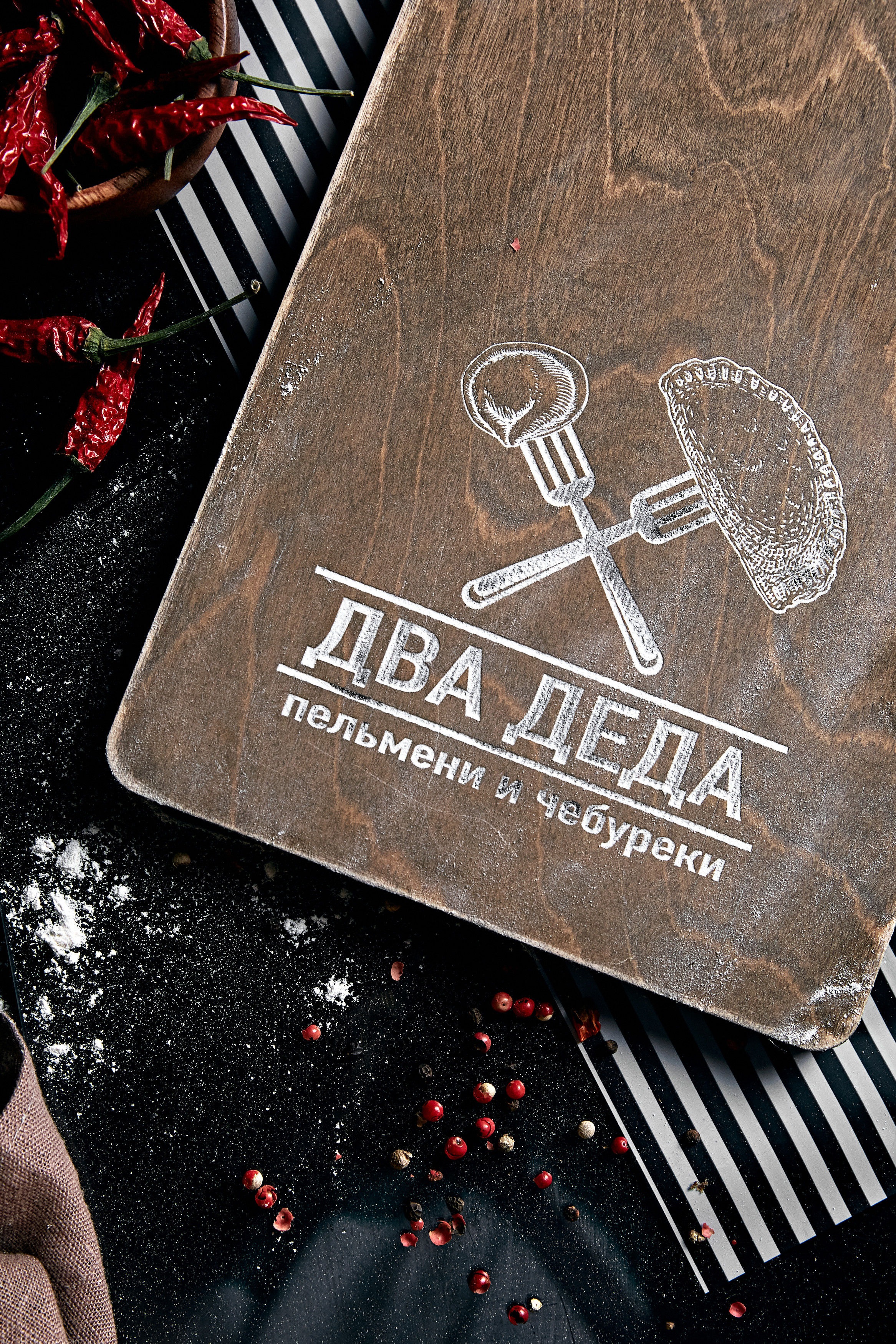 Food-съёмка Два Деда. Дмитрий Мазуркевич: Профессиональный Репортажный Фотограф