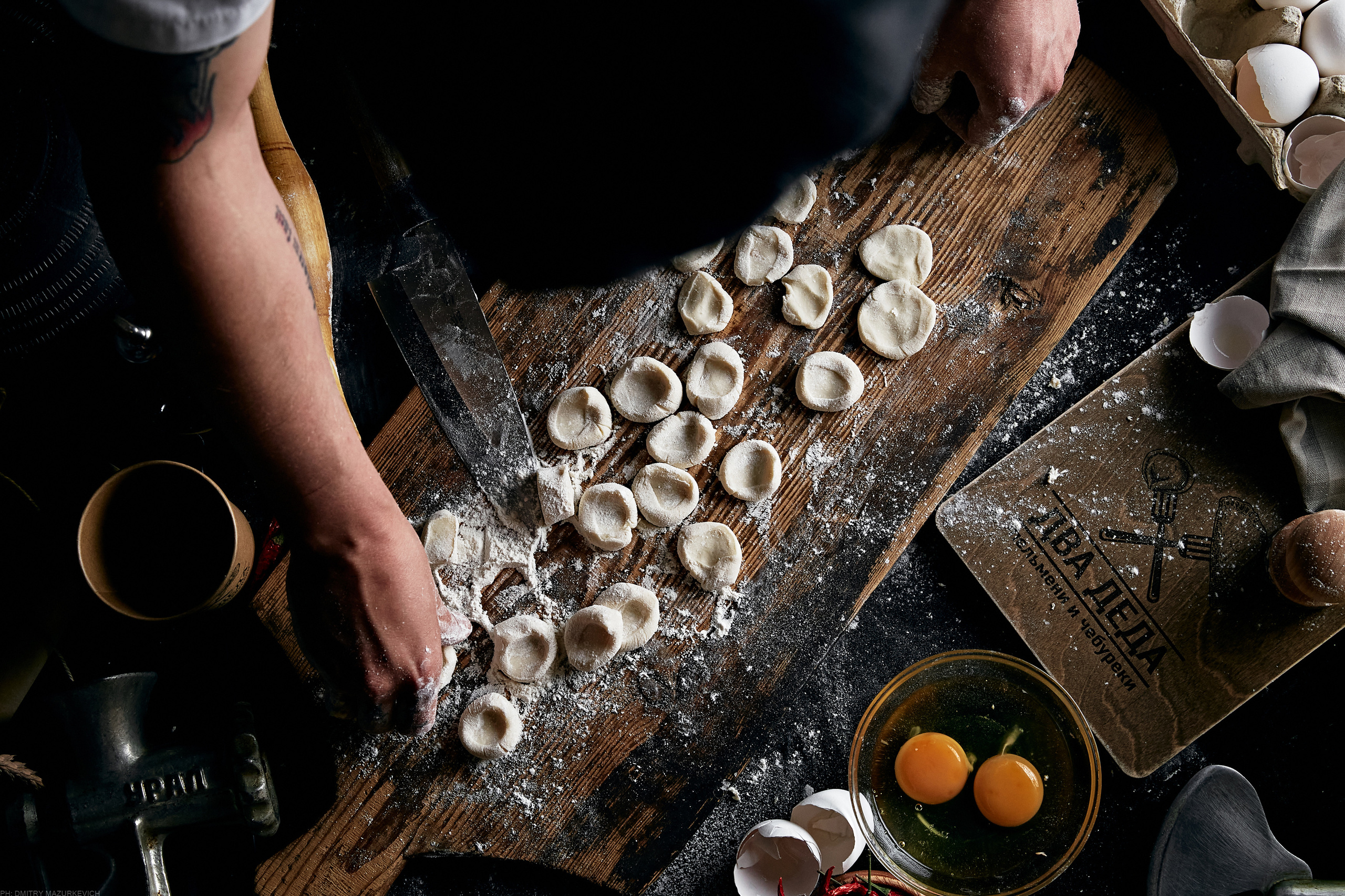 Food-съёмка Два Деда. Дмитрий Мазуркевич: Профессиональный Репортажный Фотограф