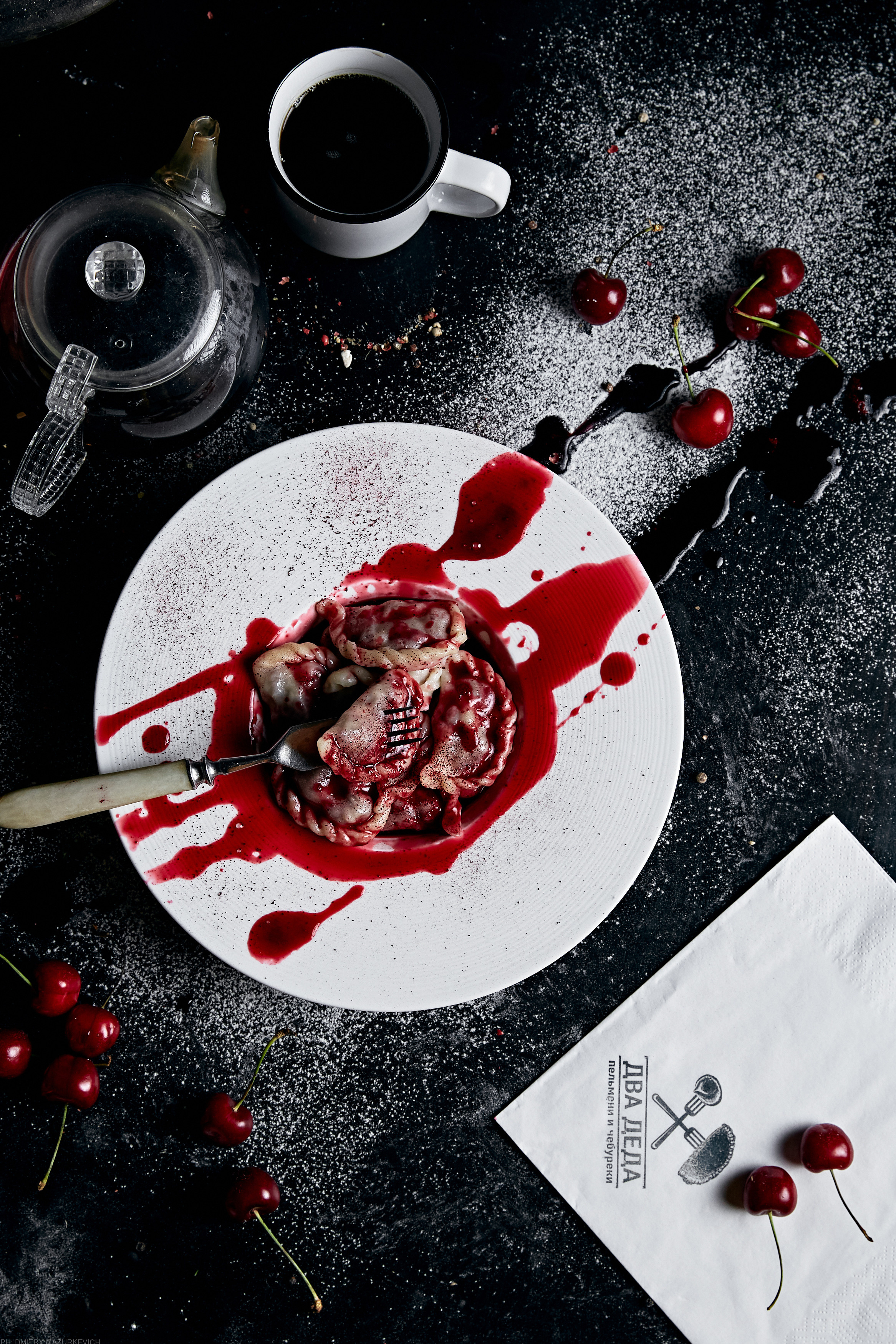 Food-съёмка Два Деда. Дмитрий Мазуркевич: Профессиональный Репортажный Фотограф