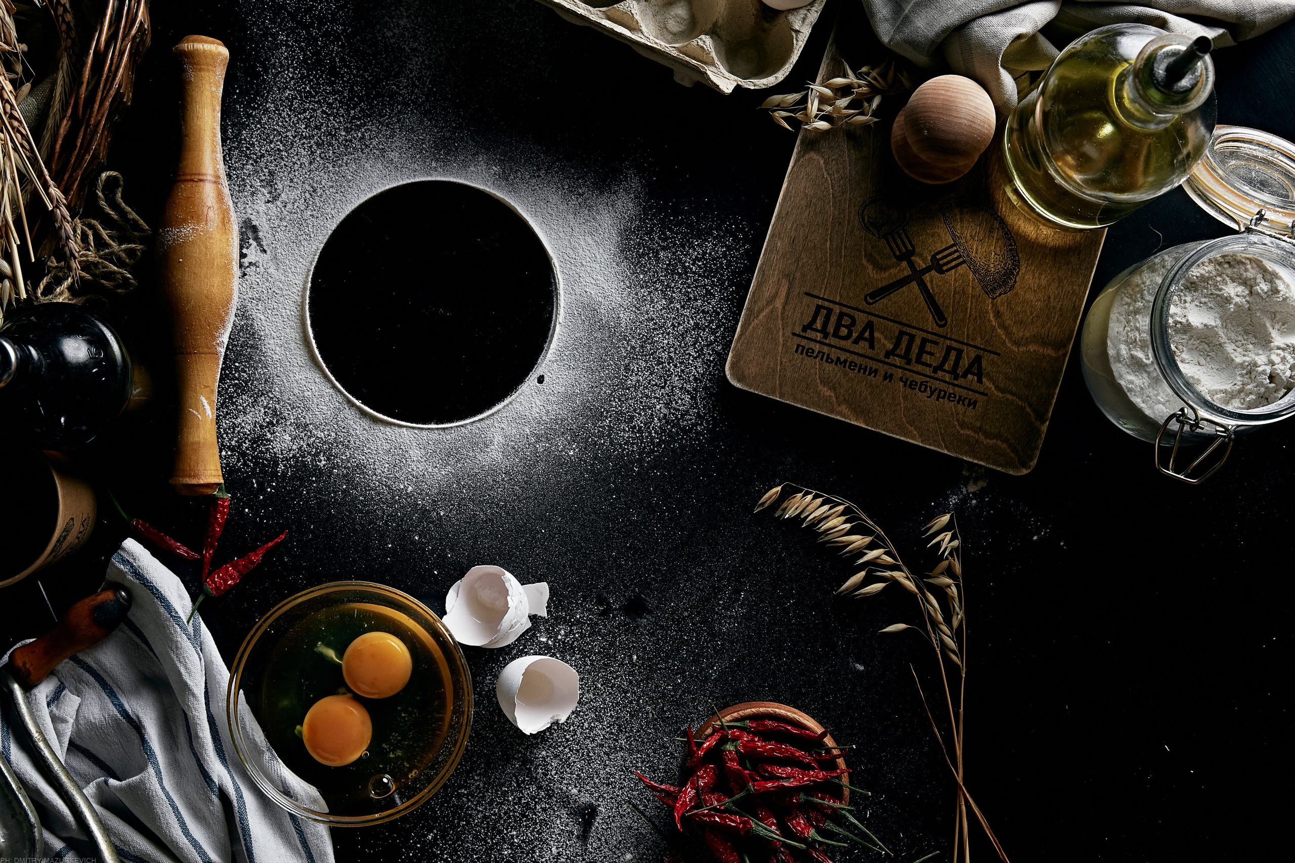 Food-съёмка Два Деда. Дмитрий Мазуркевич: Профессиональный Репортажный Фотограф