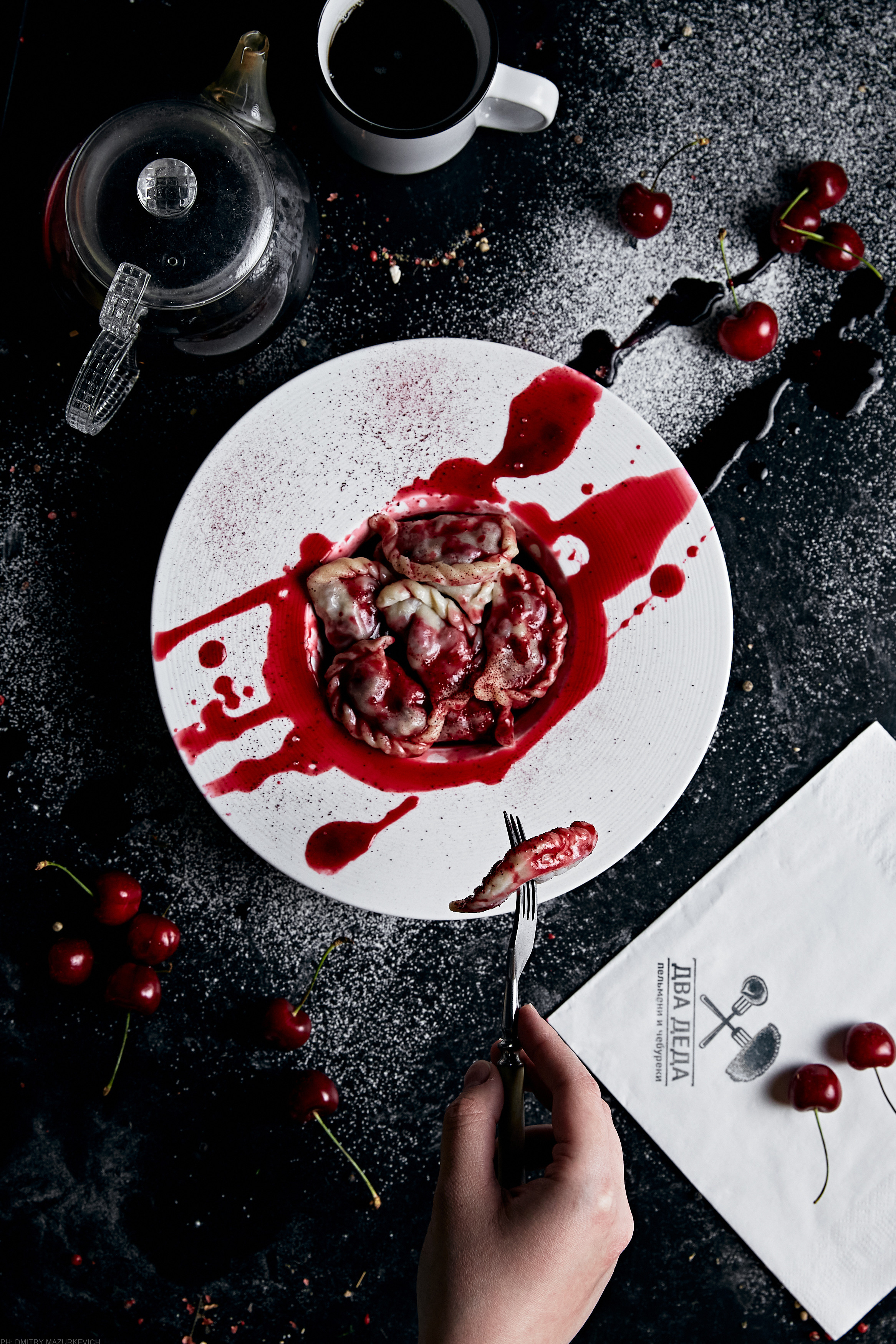 Food-съёмка Два Деда. Дмитрий Мазуркевич: Профессиональный Репортажный Фотограф