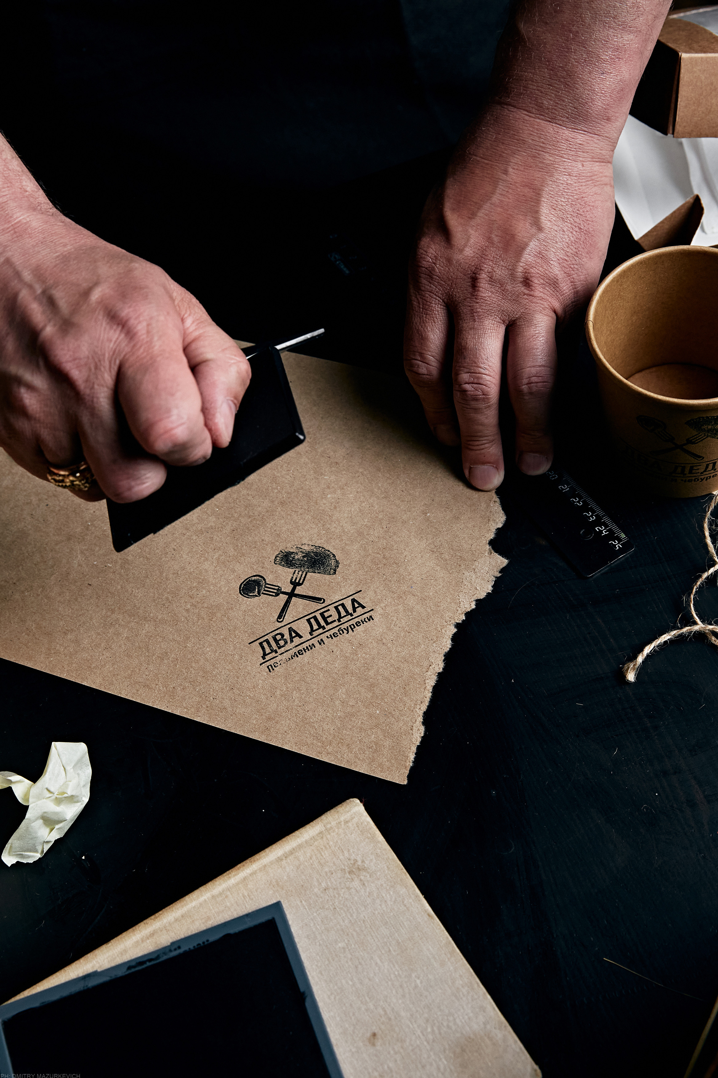 Food-съёмка Два Деда. Дмитрий Мазуркевич: Профессиональный Репортажный Фотограф