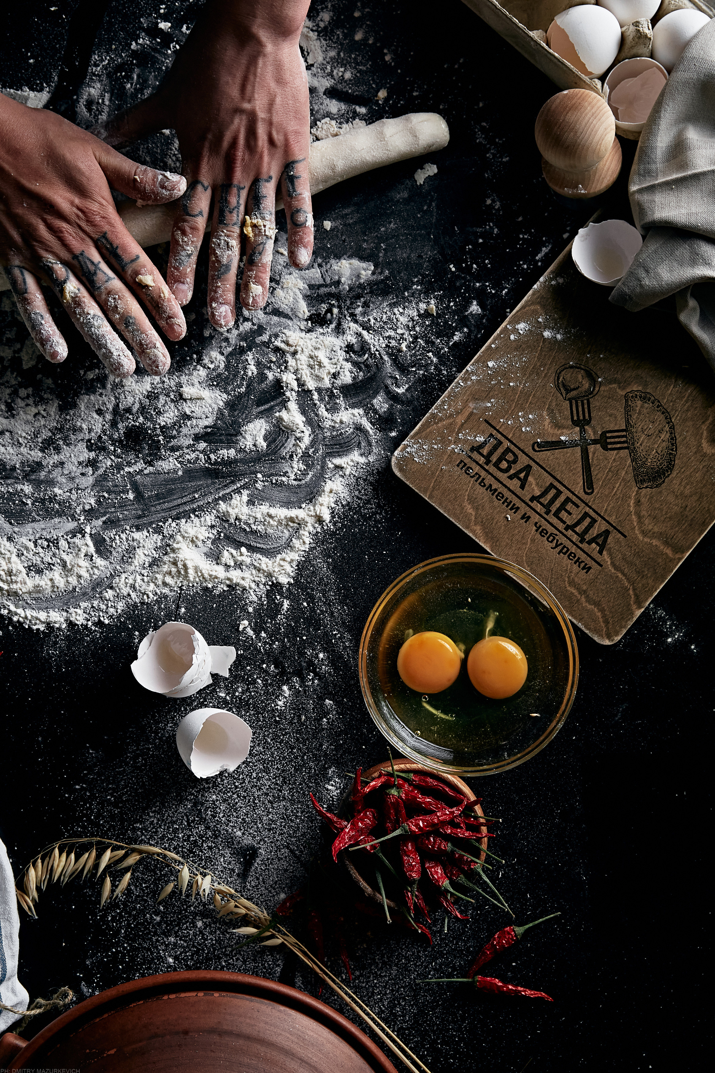 Food-съёмка Два Деда. Дмитрий Мазуркевич: Профессиональный Репортажный Фотограф