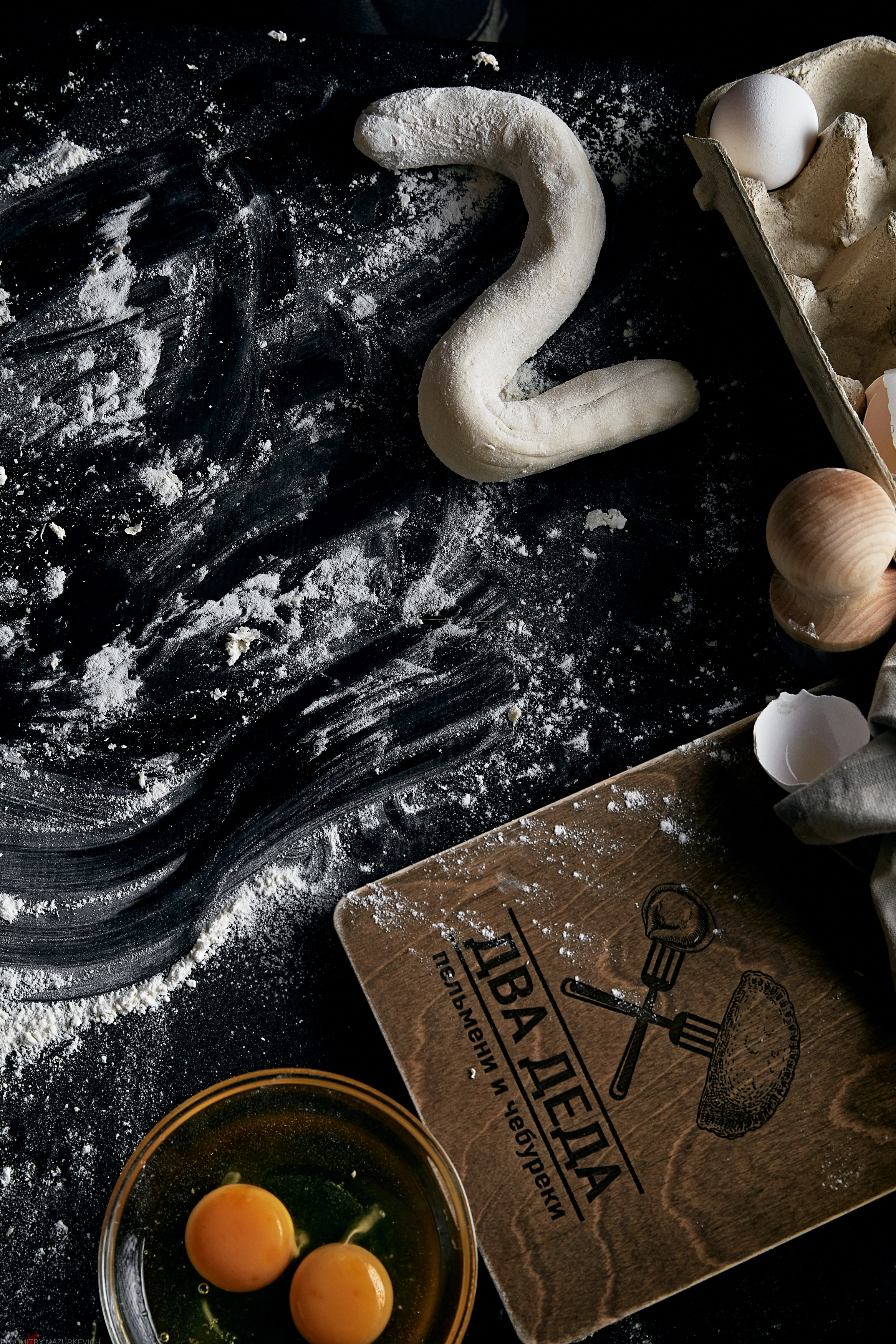 Food-съёмка Два Деда. Дмитрий Мазуркевич: Профессиональный Репортажный Фотограф