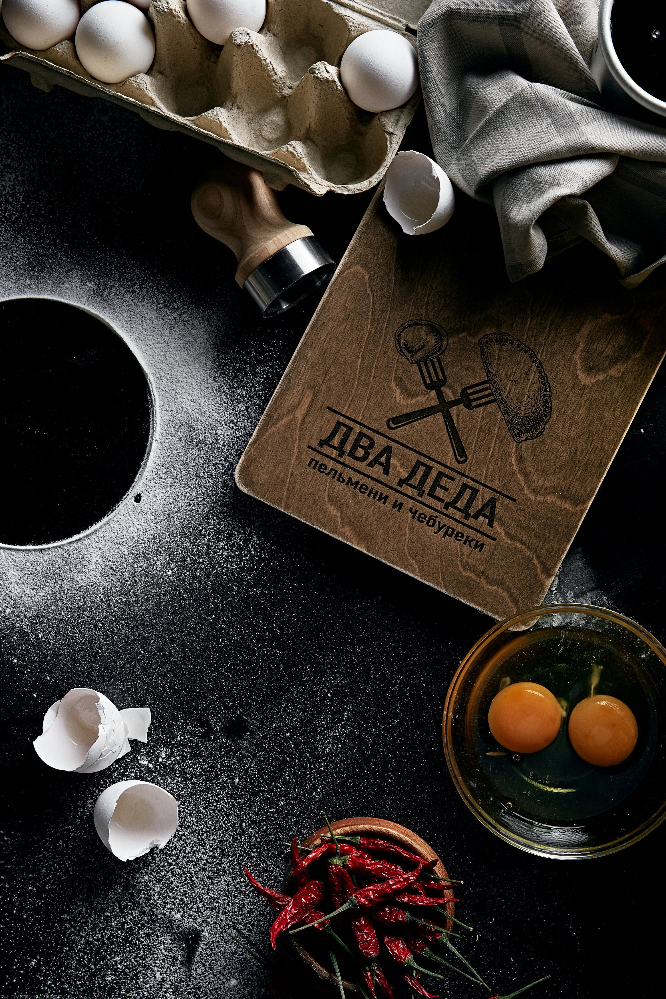 Food-съёмка Два Деда. Дмитрий Мазуркевич: Профессиональный Репортажный Фотограф