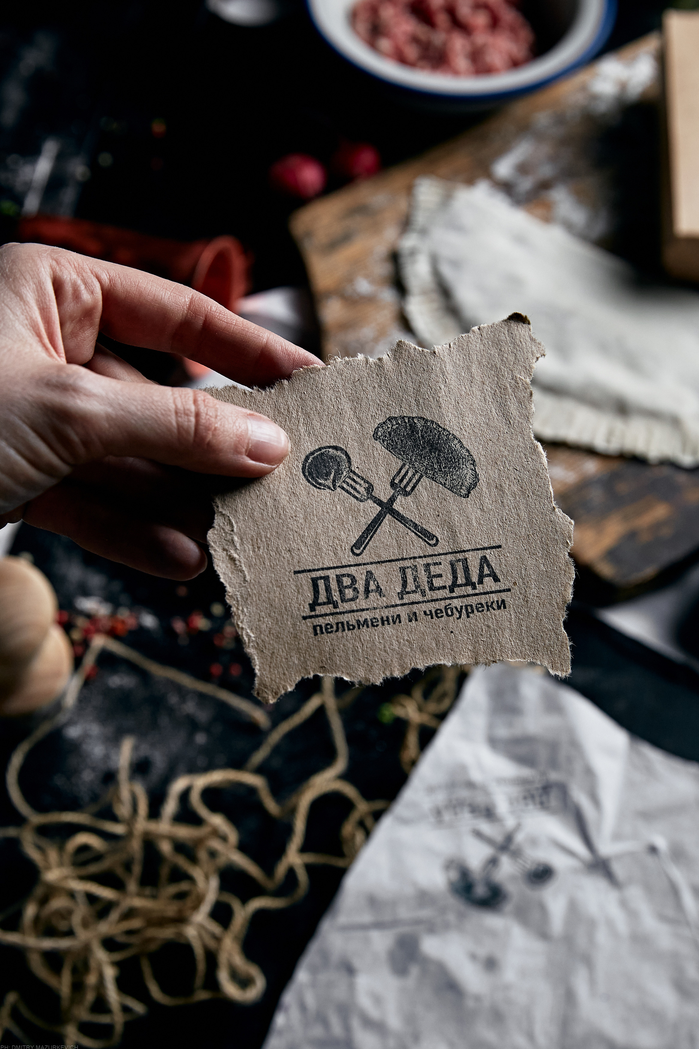 Food-съёмка Два Деда. Дмитрий Мазуркевич: Профессиональный Репортажный Фотограф