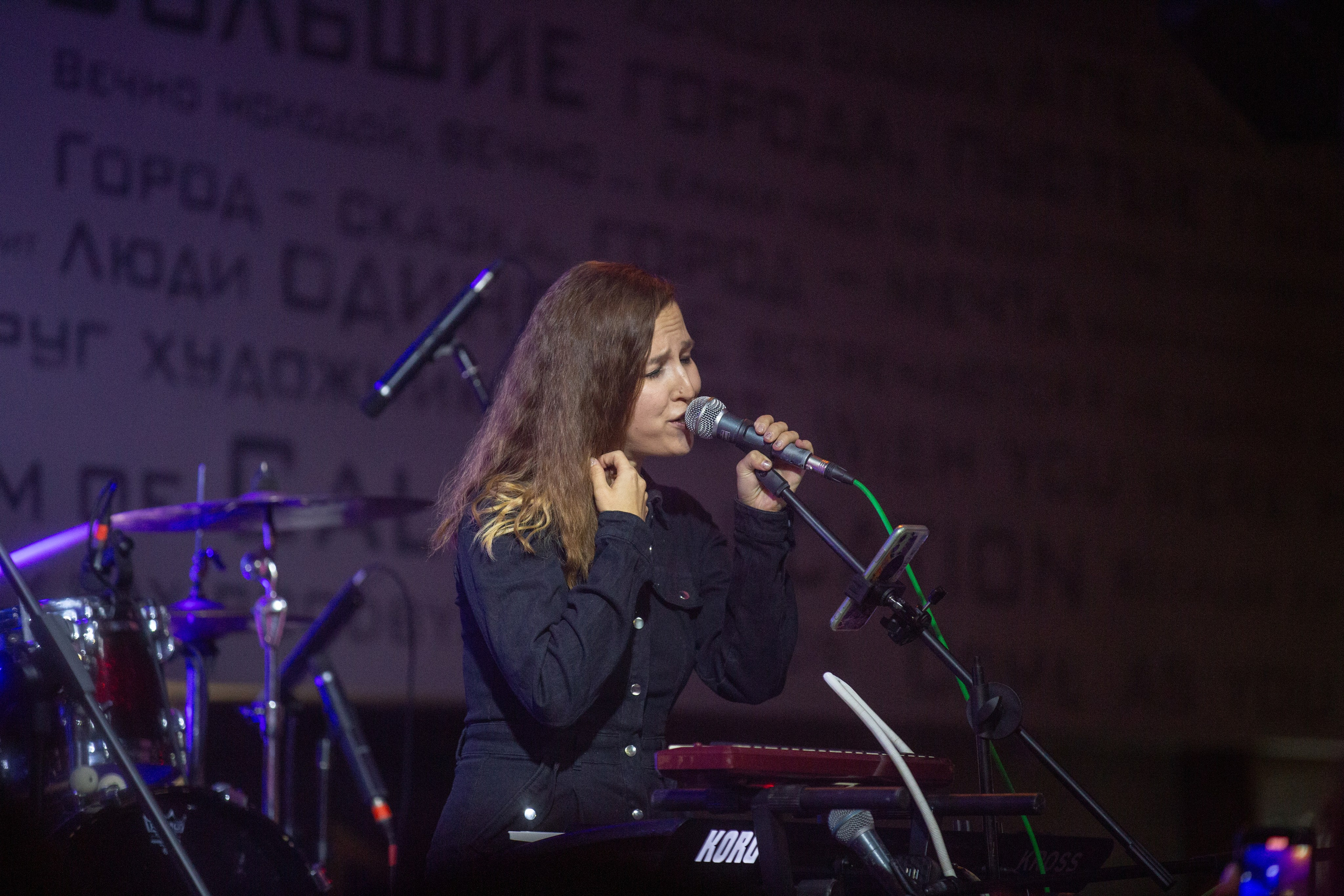 Лукманов Трибьют