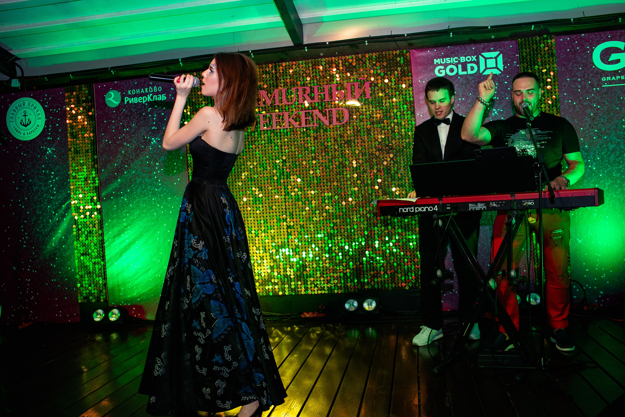 Конаково. Art photographer Nino