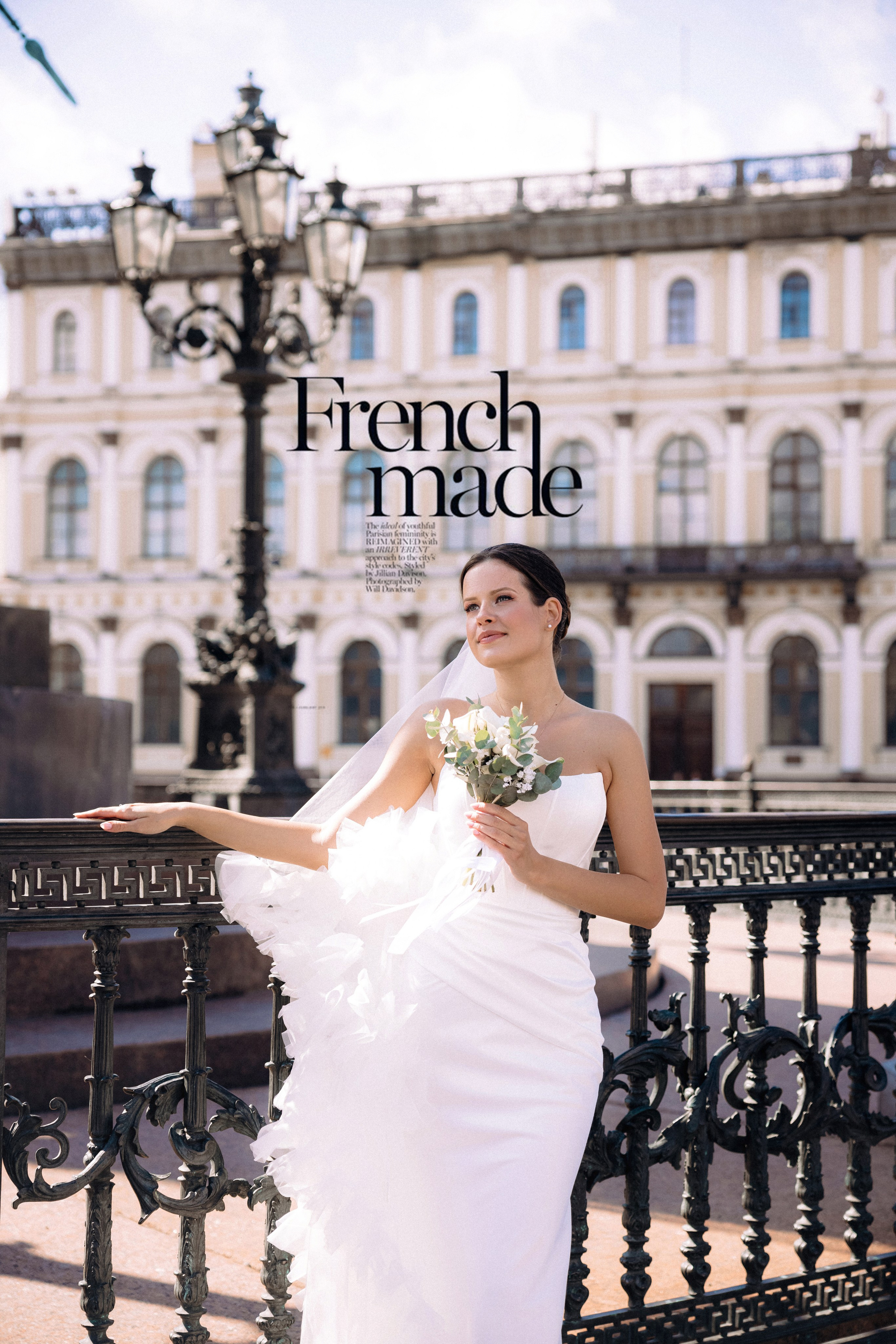 ♥. Фотограф в Санкт-Петербурге Мария Проскурина