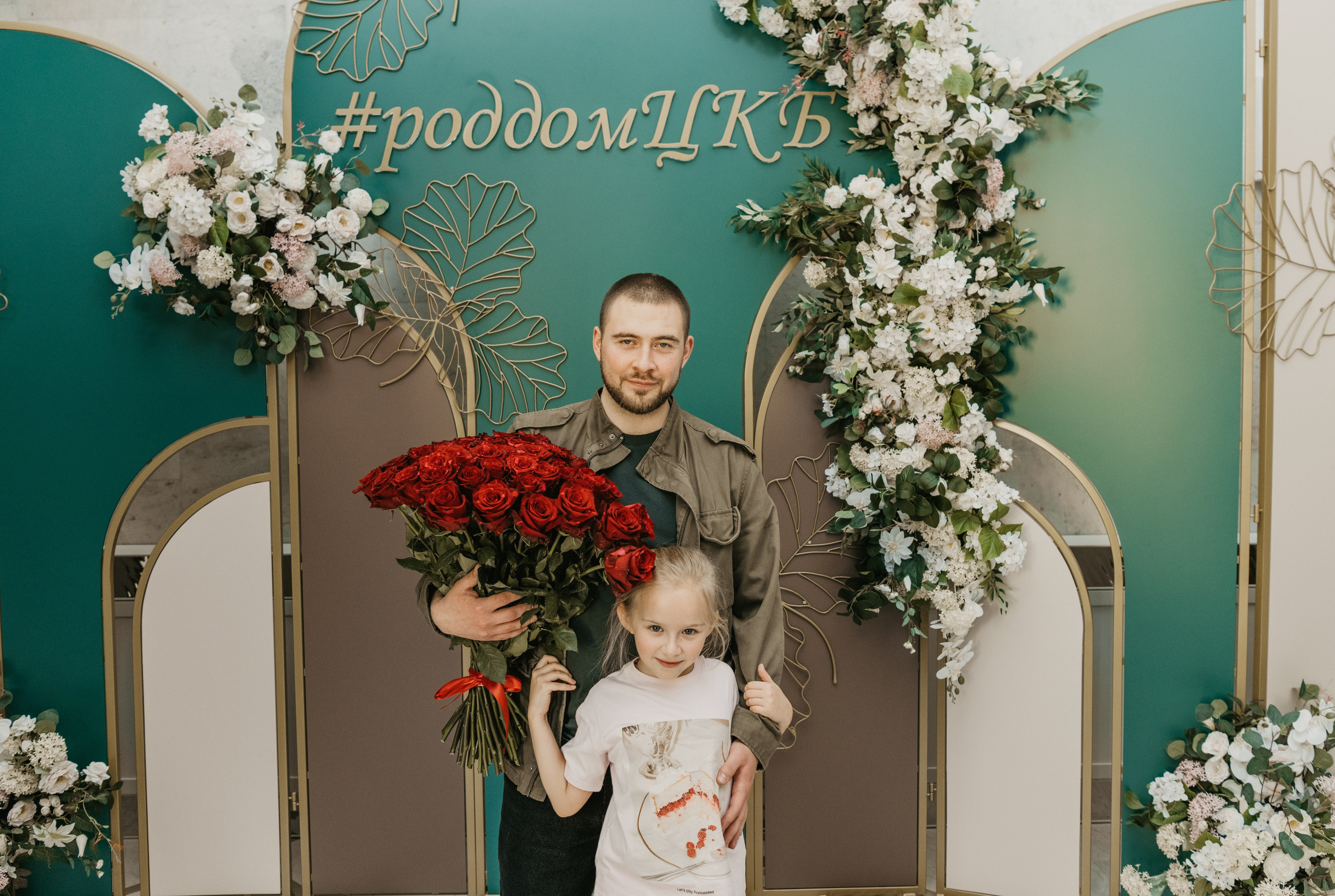 Выписка Евы в ЦКБ. Фотограф на выписку из роддома в Москве и МО