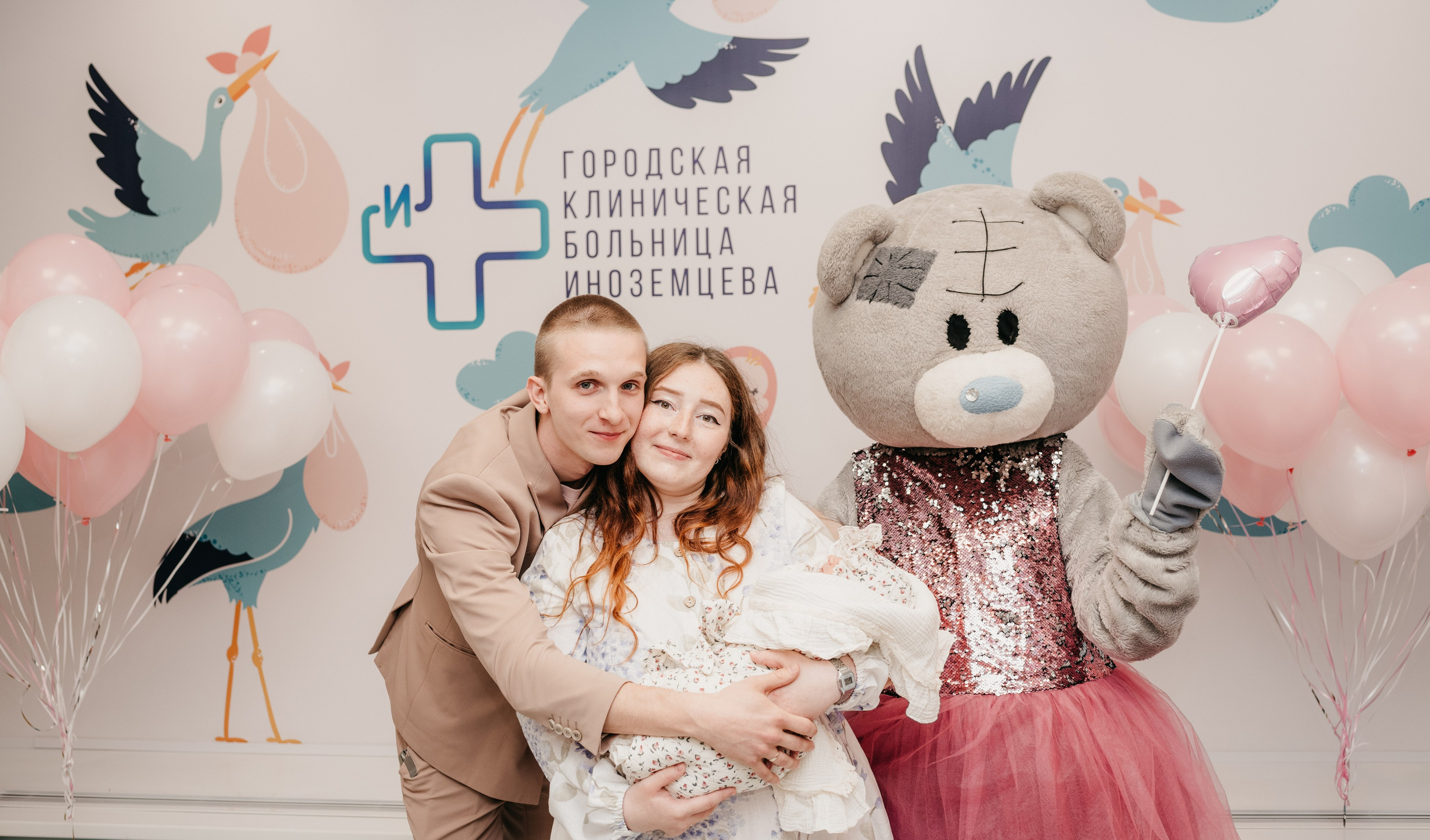 Выписка Авроры. Фотограф на выписку из роддома в Москве и МО