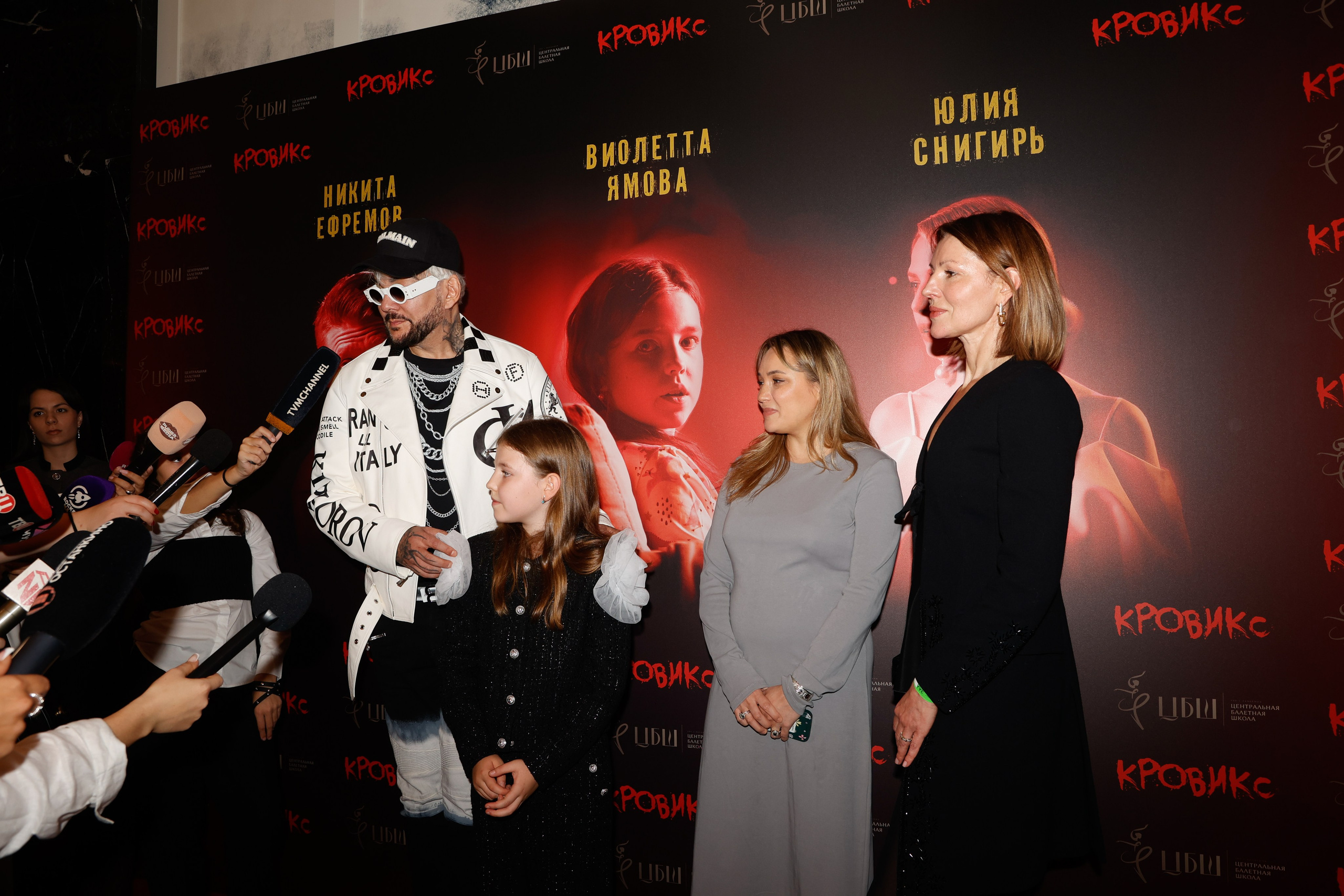 КРОВИКС. Nikolskayasecular