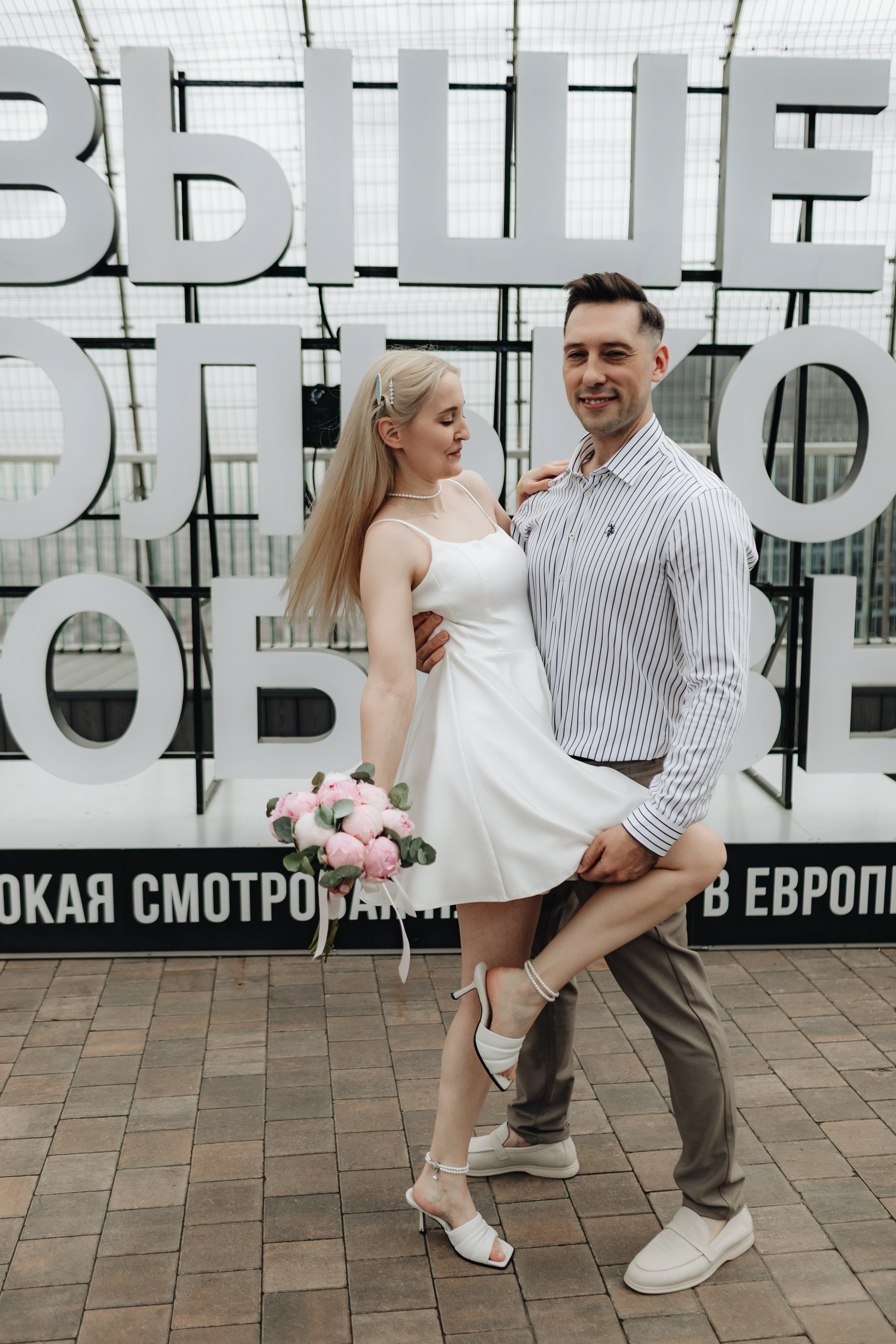 Свадебные истории. Свадебный и Семейный фотограф в Москве Александра Вайпер