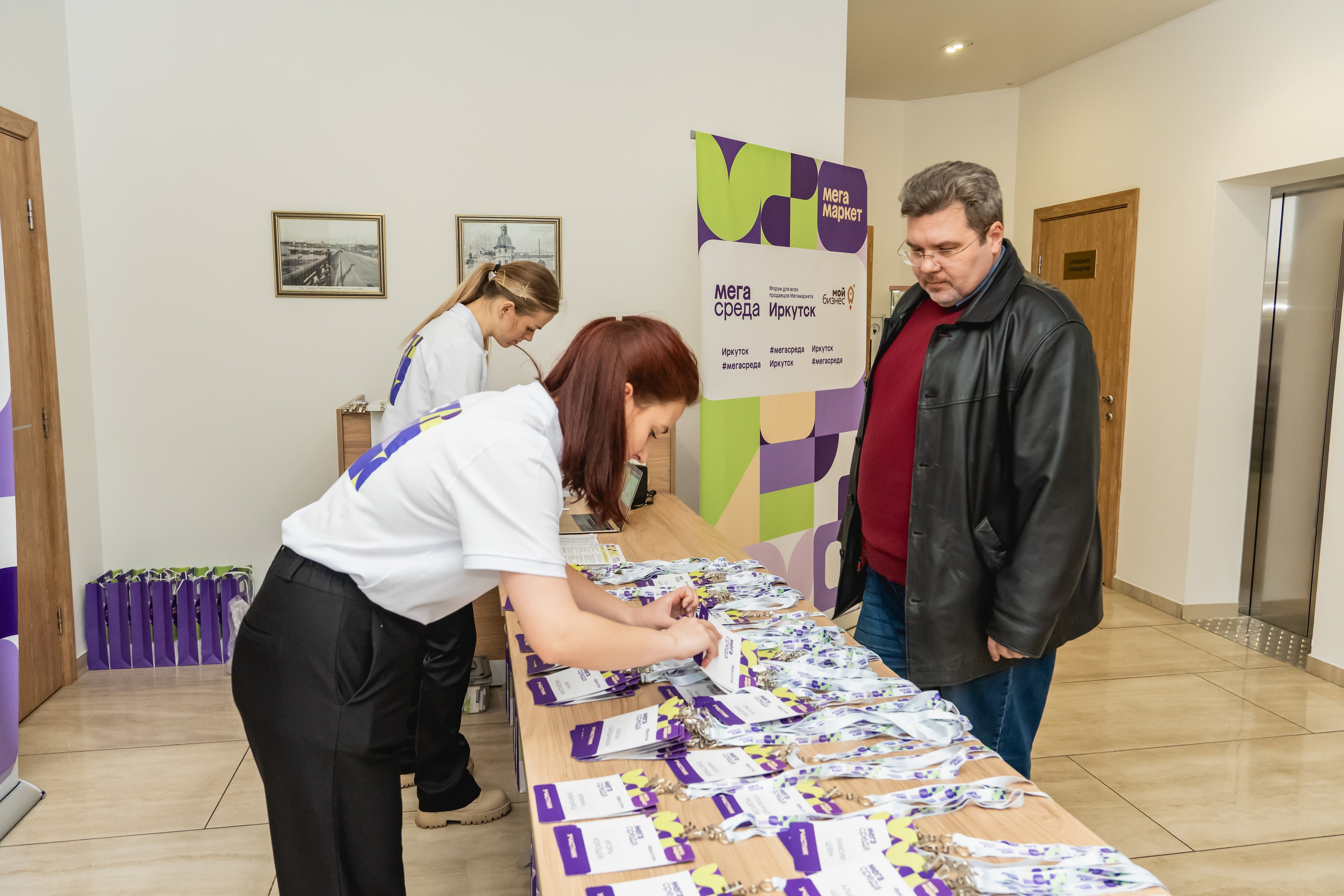 Мегасреда. Занимаюсь профессиональной фотографией и живу рядом с Байкалом. Работаю в разных жанрах