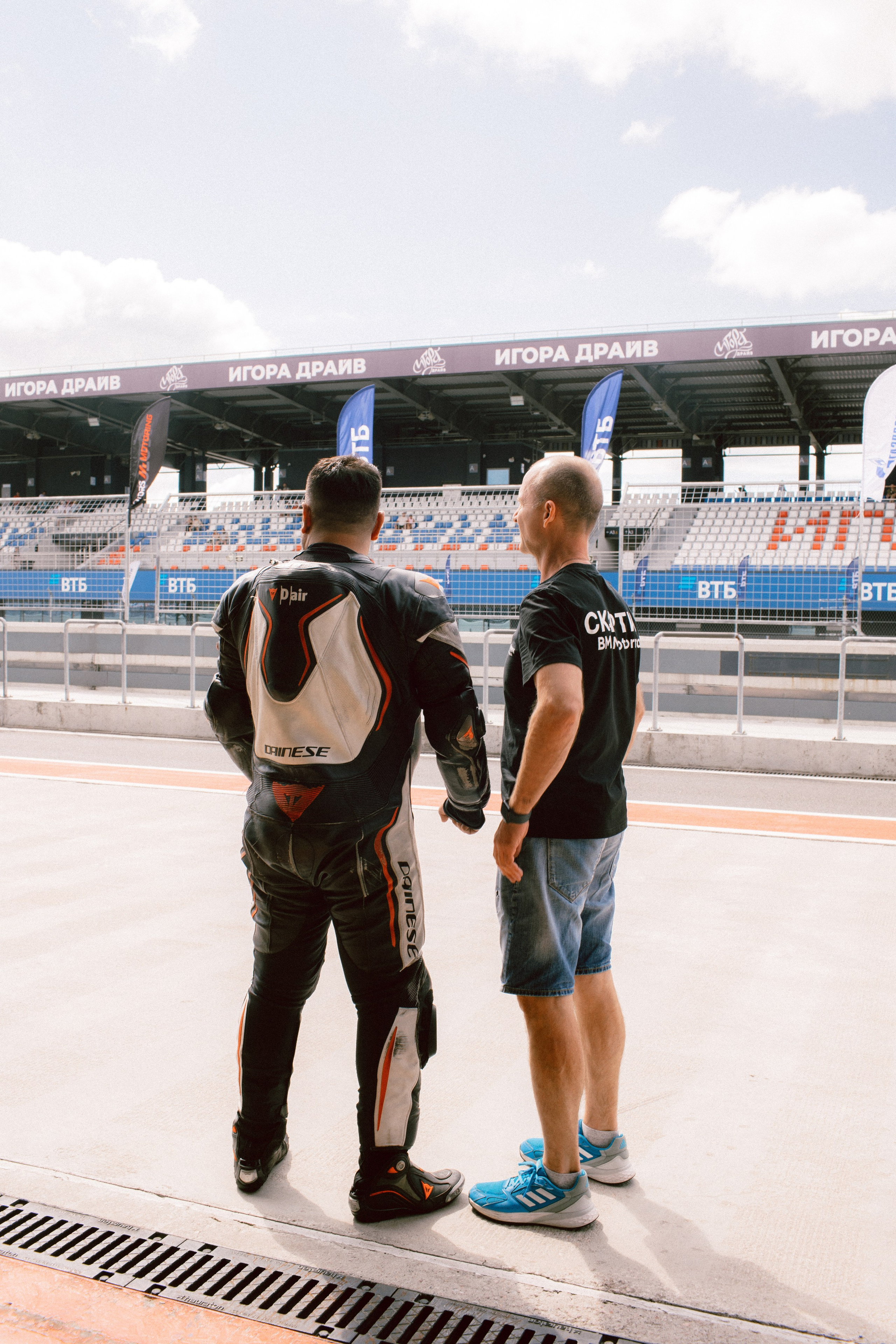 IGORA DEIVE. Фотограф Мария Сивохина