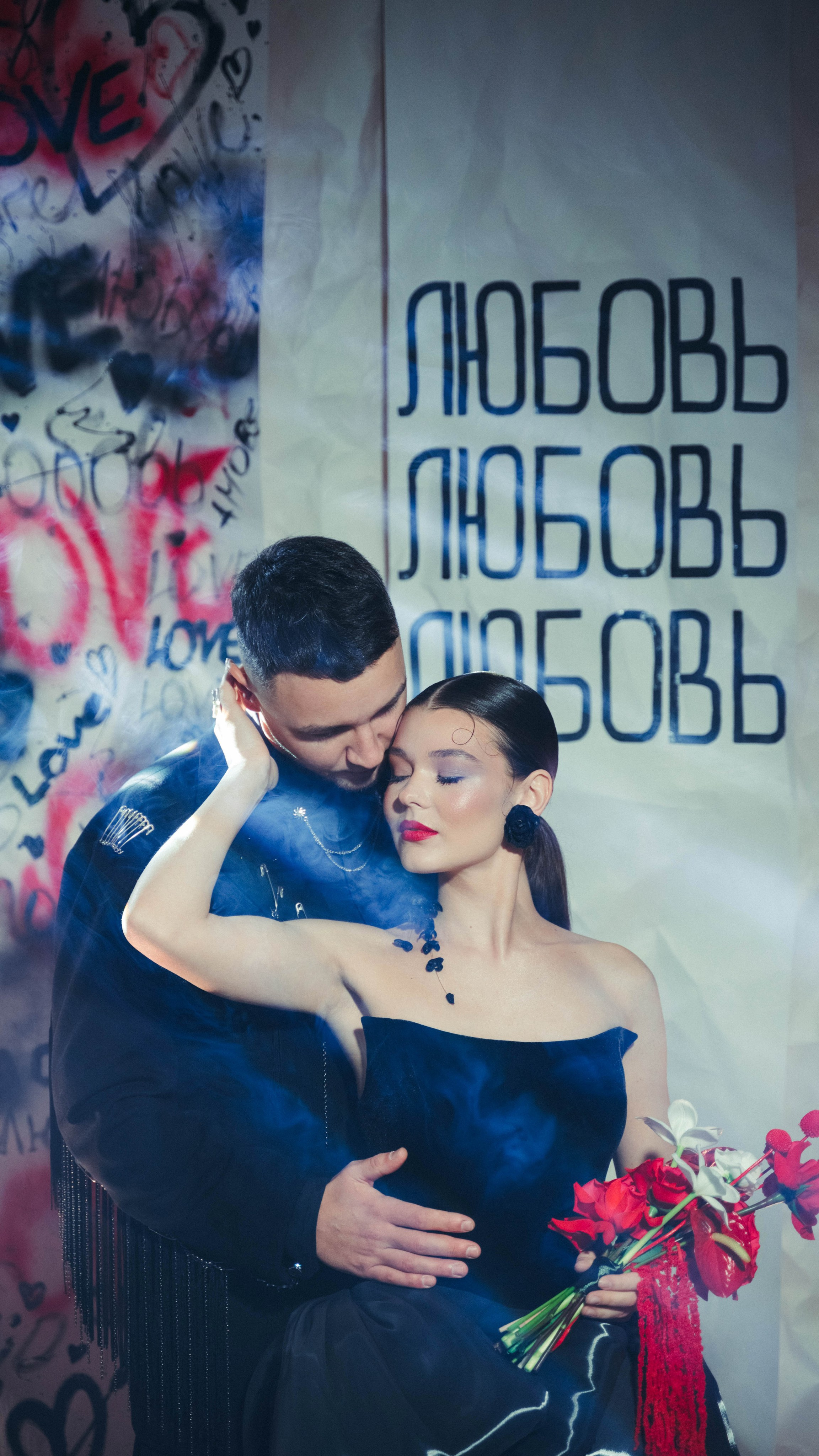 ДЛЯ ДВОИХ. Фотограф в Тюмени Марьяна Чирикова