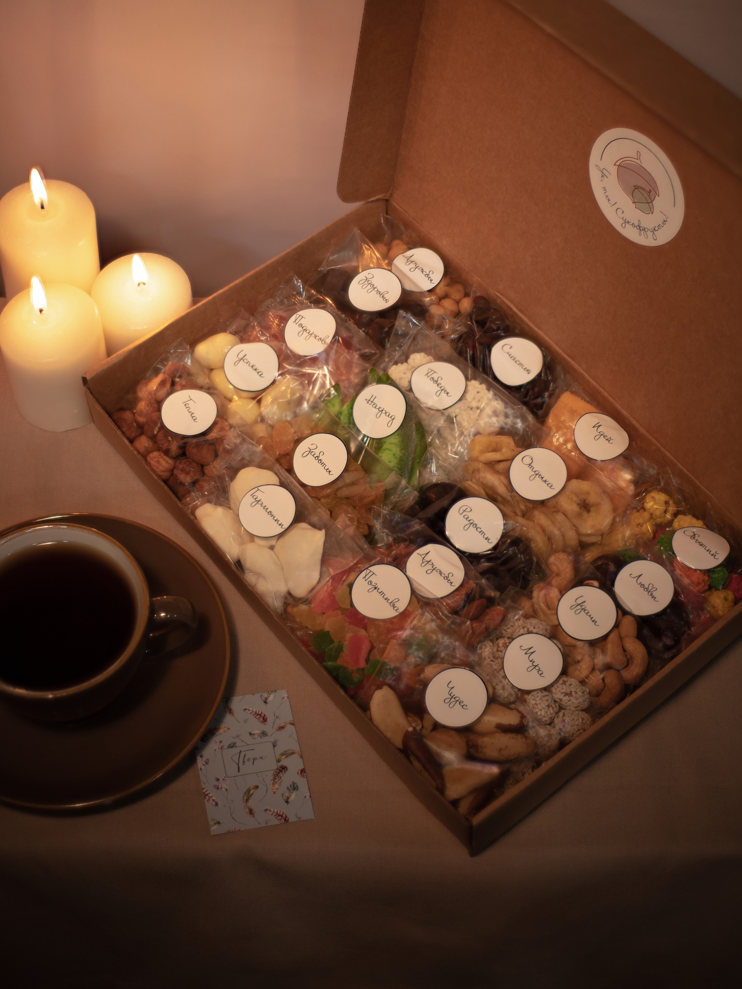 Фуд фото. Предметная фотосъемка. Москва