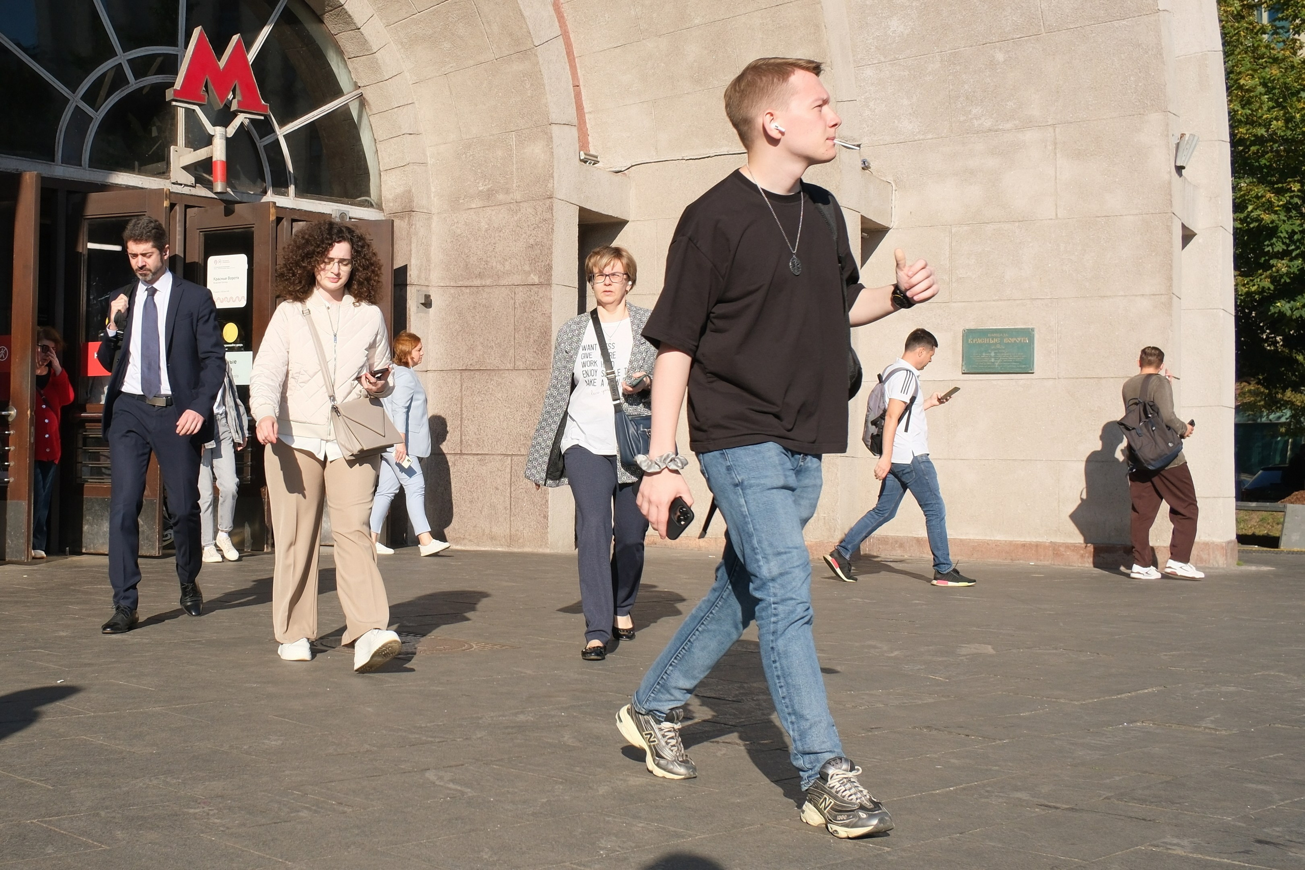 Сентябрь 2025. Улица, люди, жизнь…