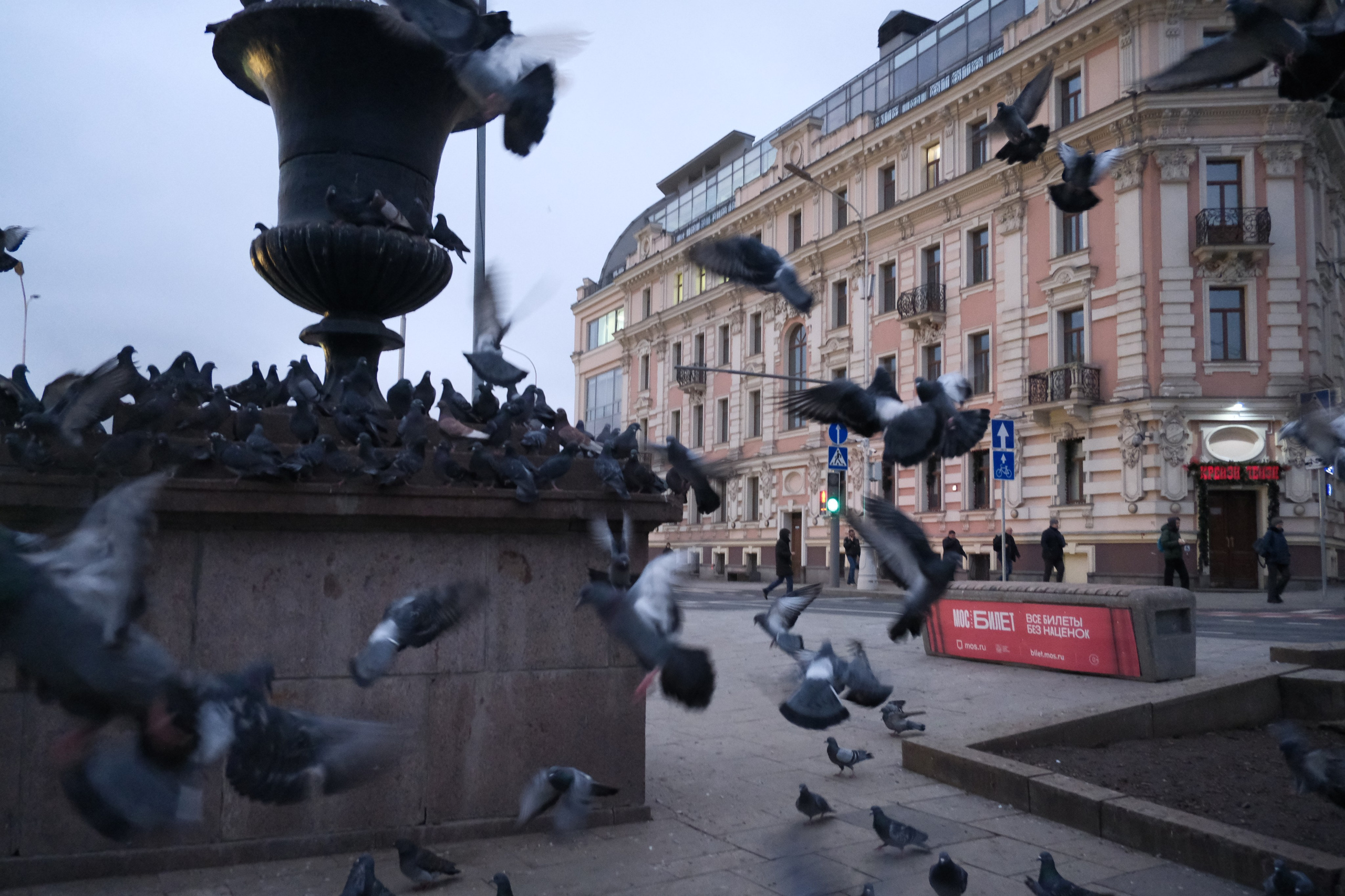 Вечерний город. Улица, люди, жизнь…