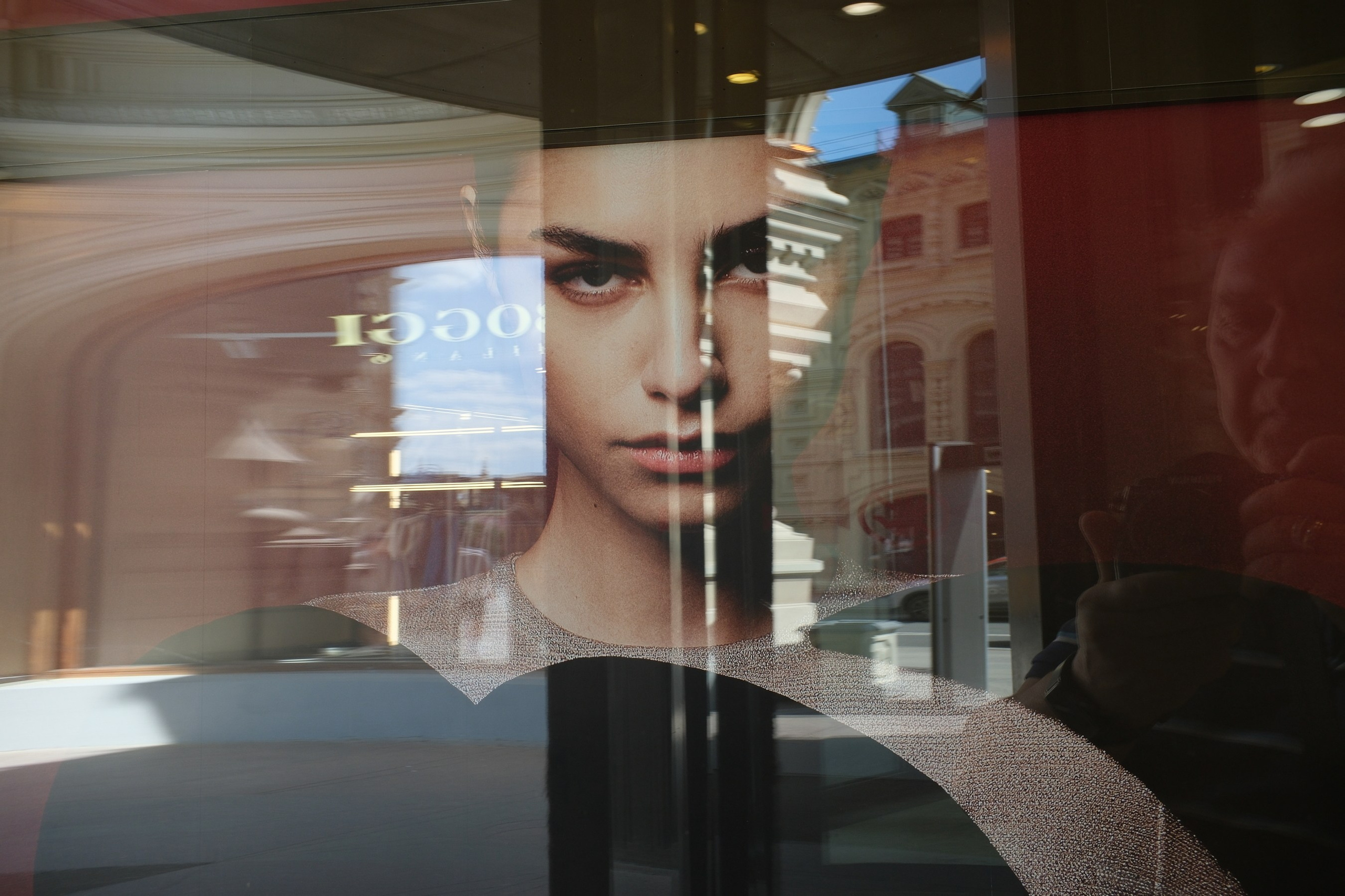 Улица, люди, жизнь…