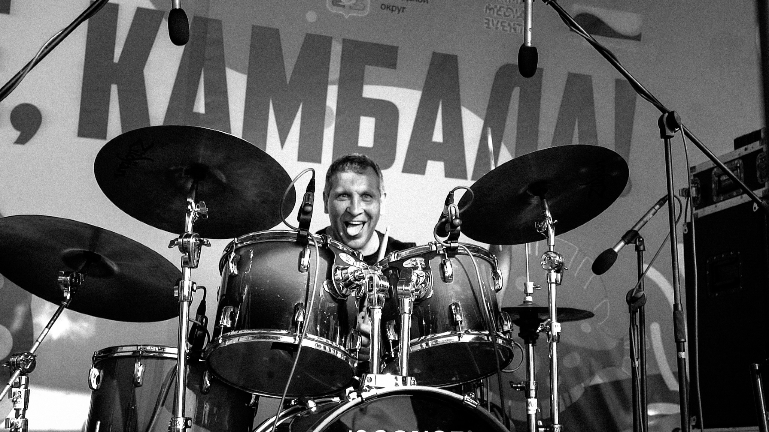 концерт во Владивостоке