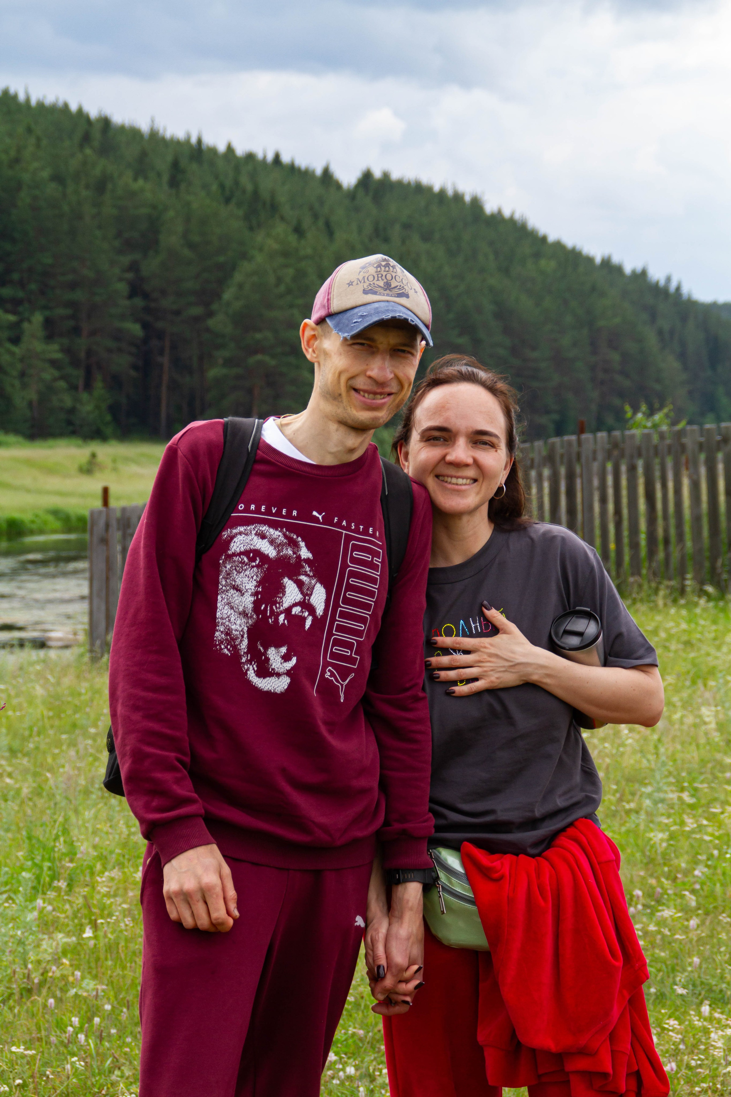 Праздник Солнцестояния 2025 х Культура Екатеринбурга