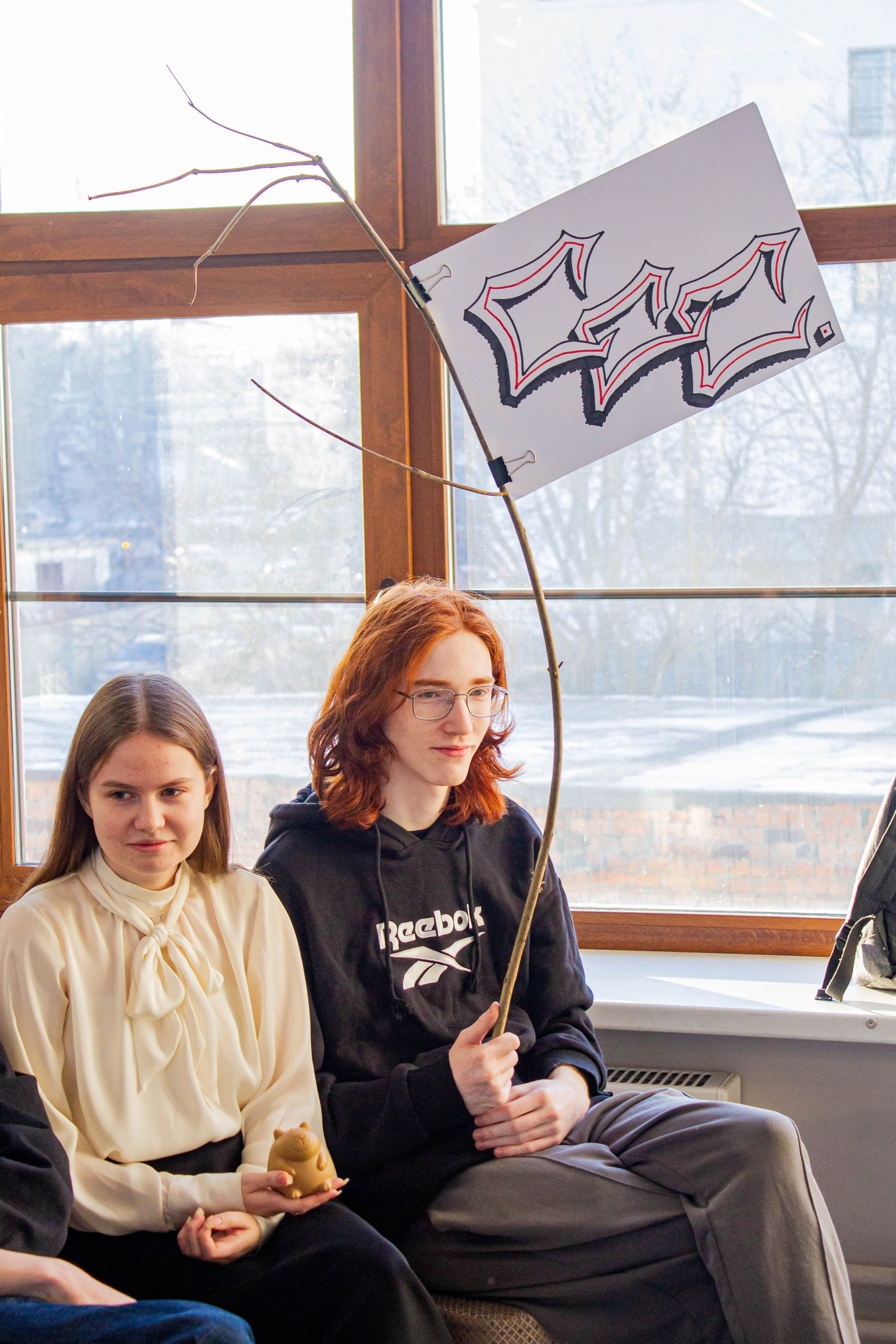 VI Межвузовский Хакатон DigitalArt.EACA