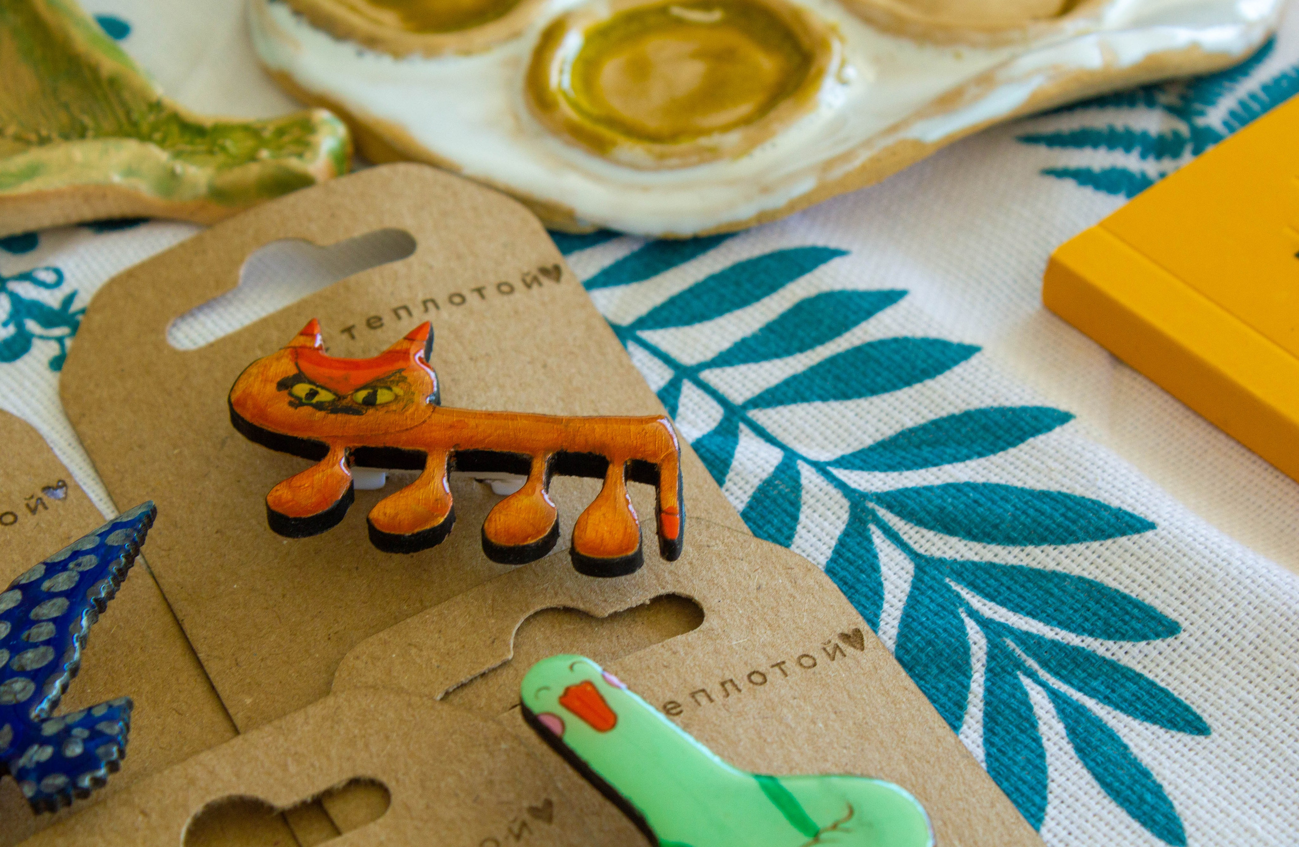 Продоброшки