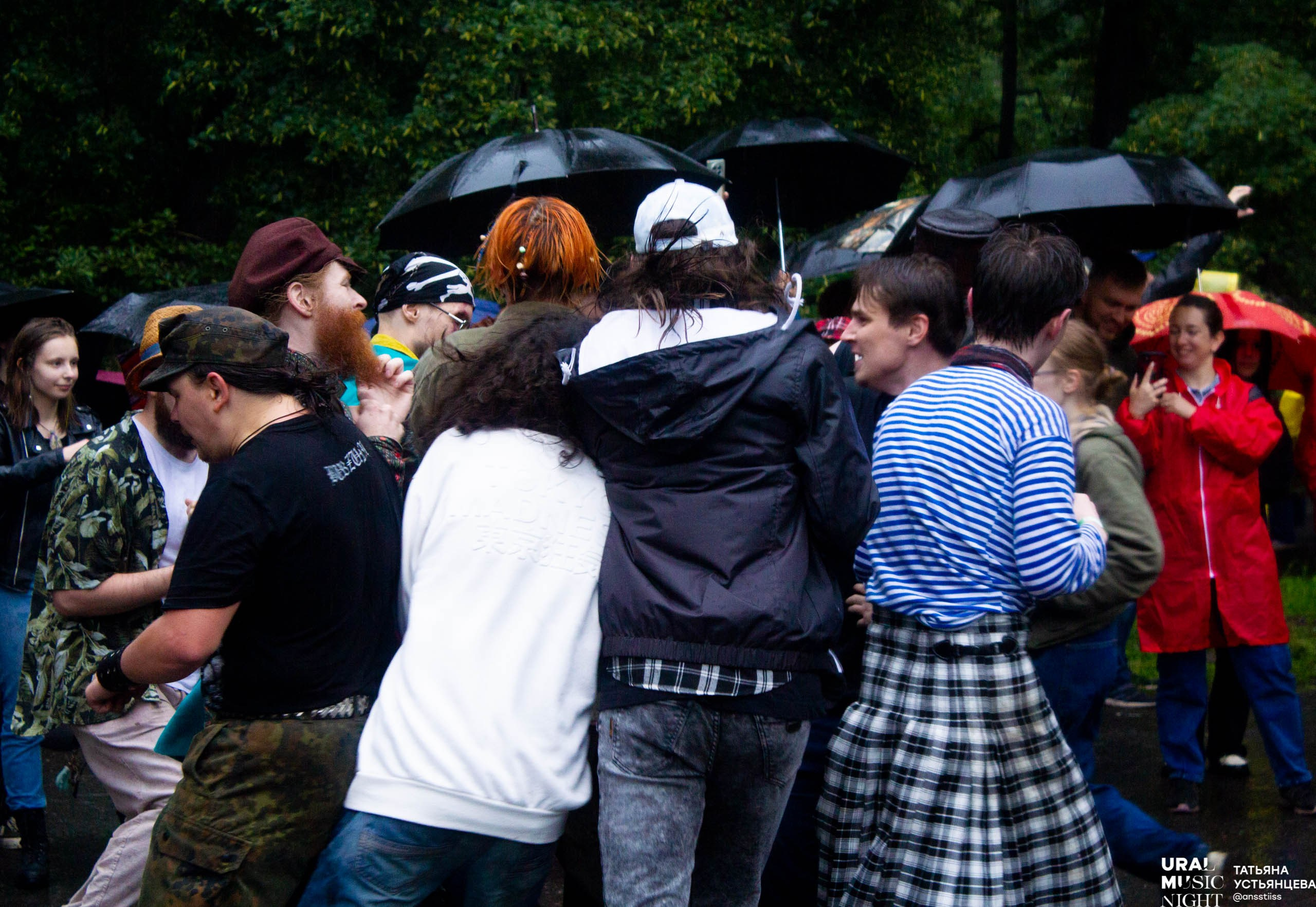 Ural music night 2024