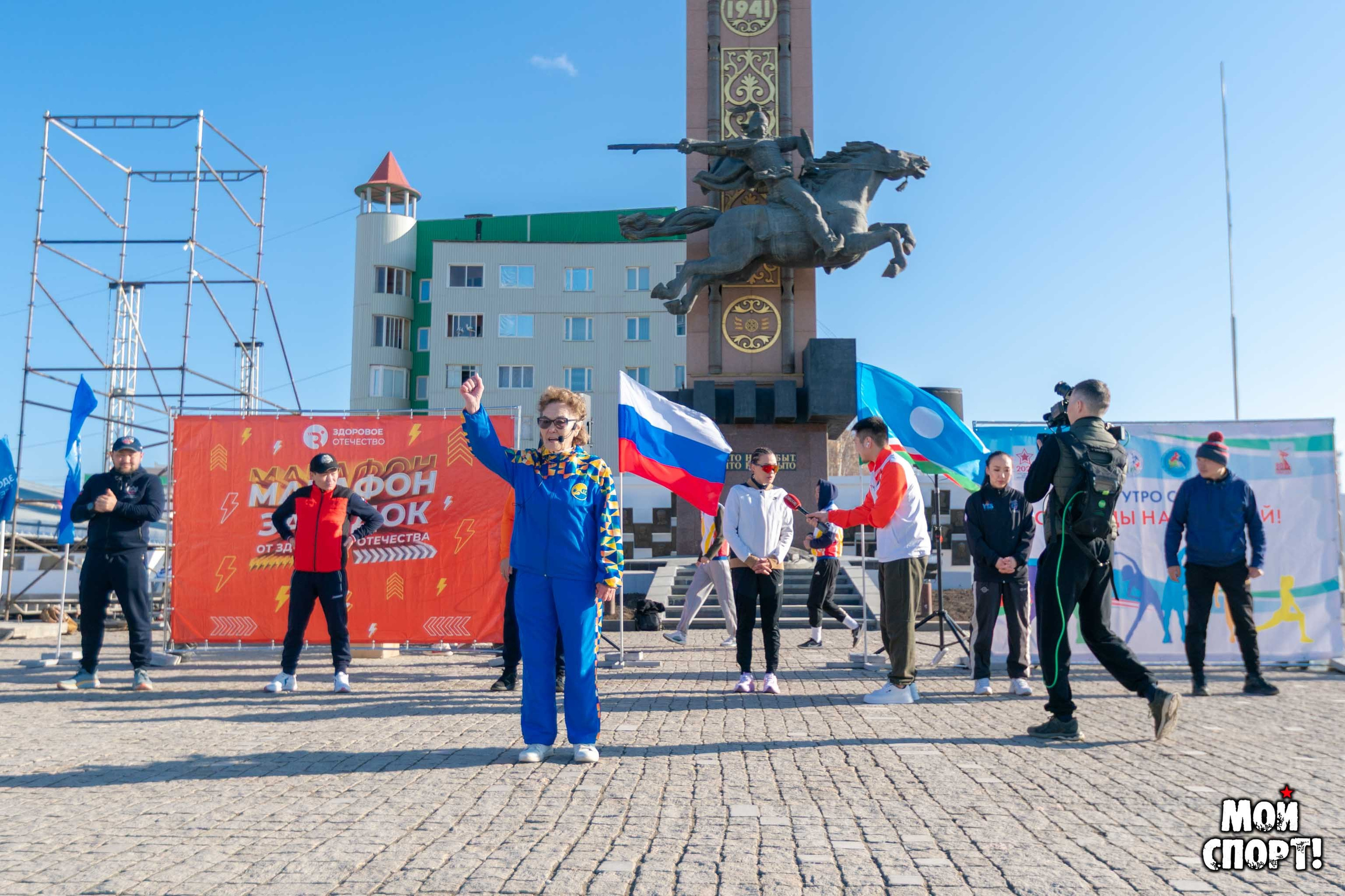 Утренние зарядки: открытие сезона. Студия «Мой Спорт!» — все о спорте в Якутии