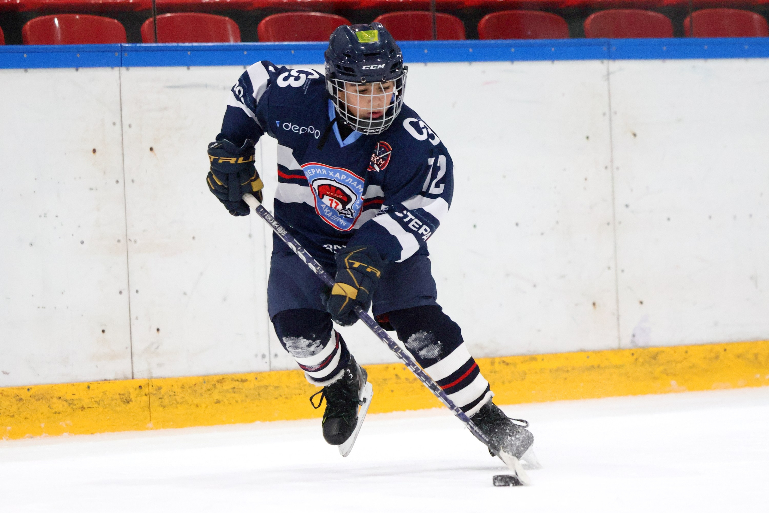 Академия хоккея им. В. Б. Харламова. Спортивный и репортажный фотограф Ермакова Светлана