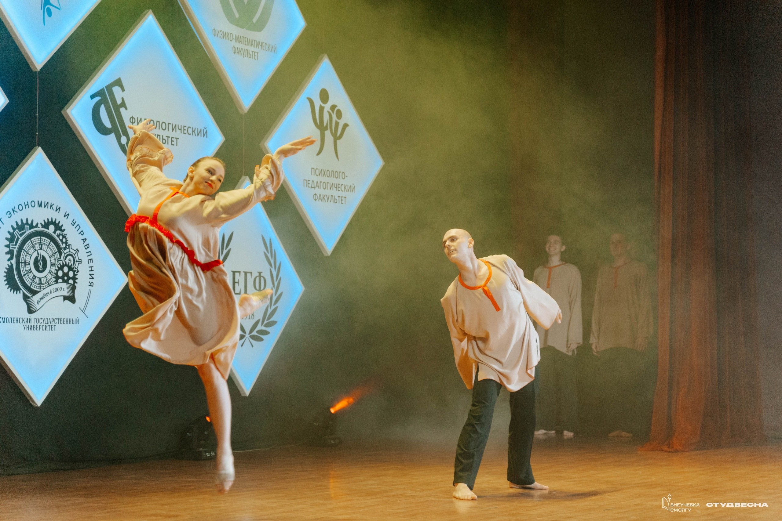 СмолГУ — Студвесна — Гала-концерт. KiPPER Gallery — Фотограф