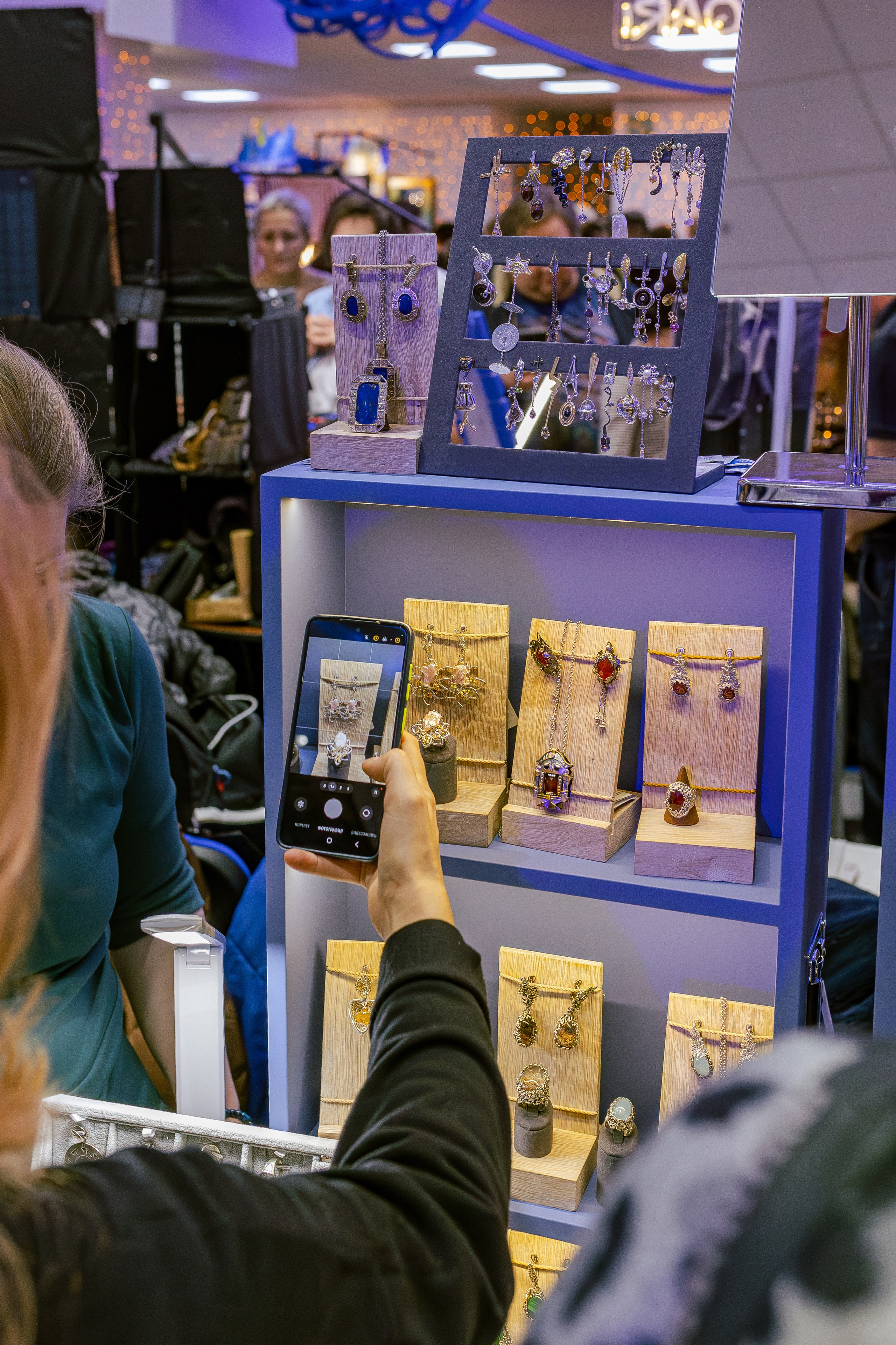 ART FLECTION. Александра Куликова фотограф, Москва