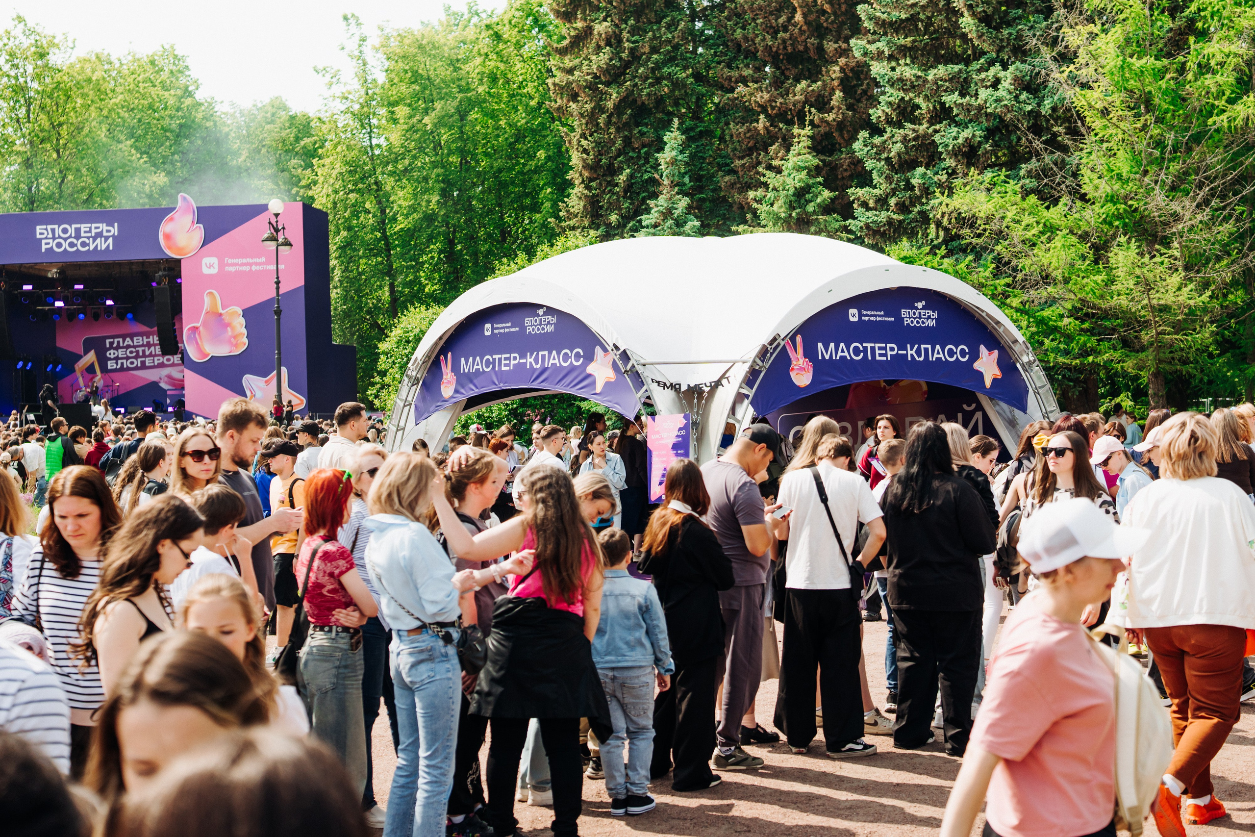 Блогеры России 2025. Репортажный фотограф Санкт-Петербург