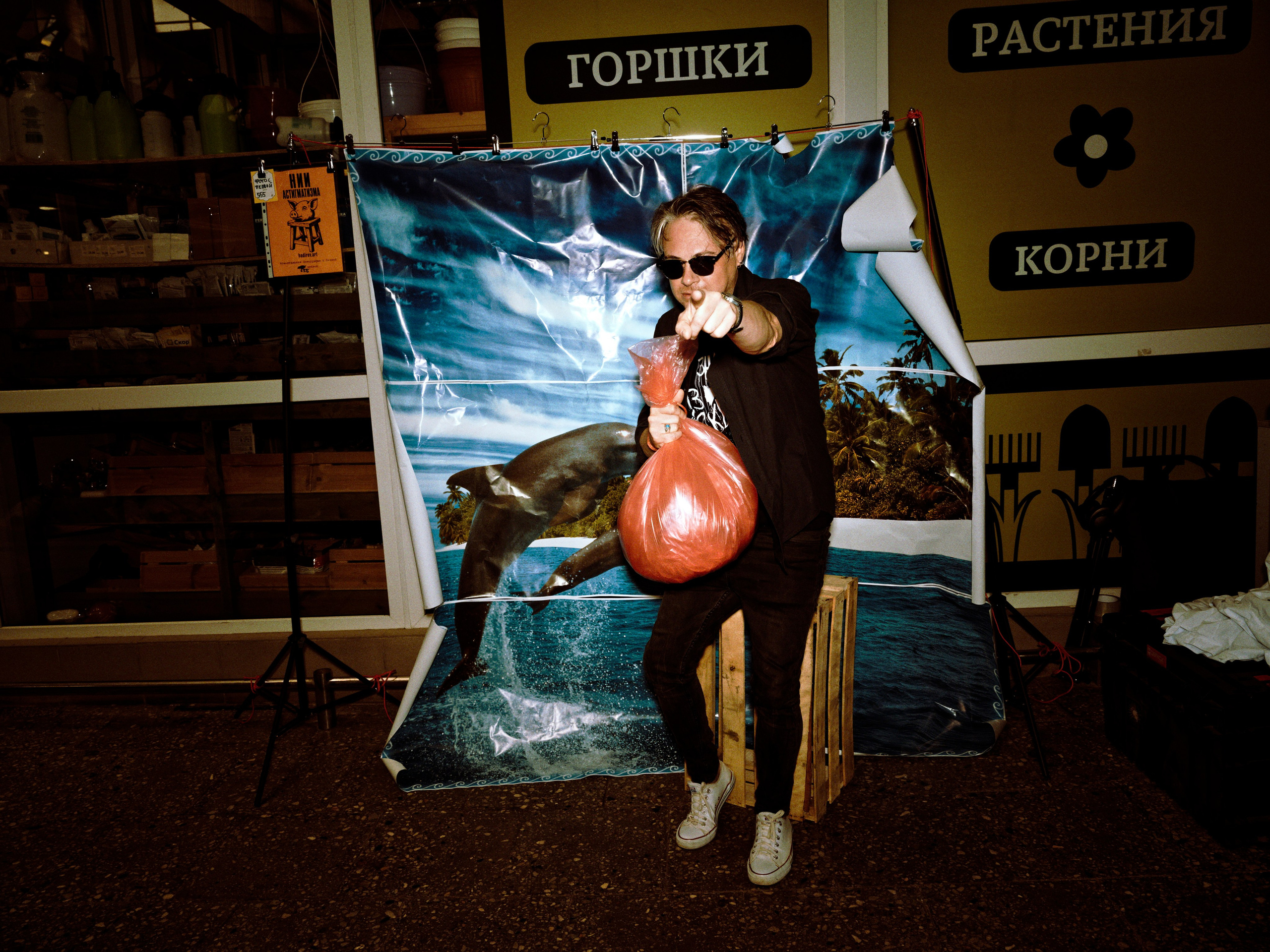 Пакетный тур на Art Basel Miami Beach. Roman Hodirev is an esoteriologist, multidisciplinary artist, photographer and musician. Saint Petersburg, Riga