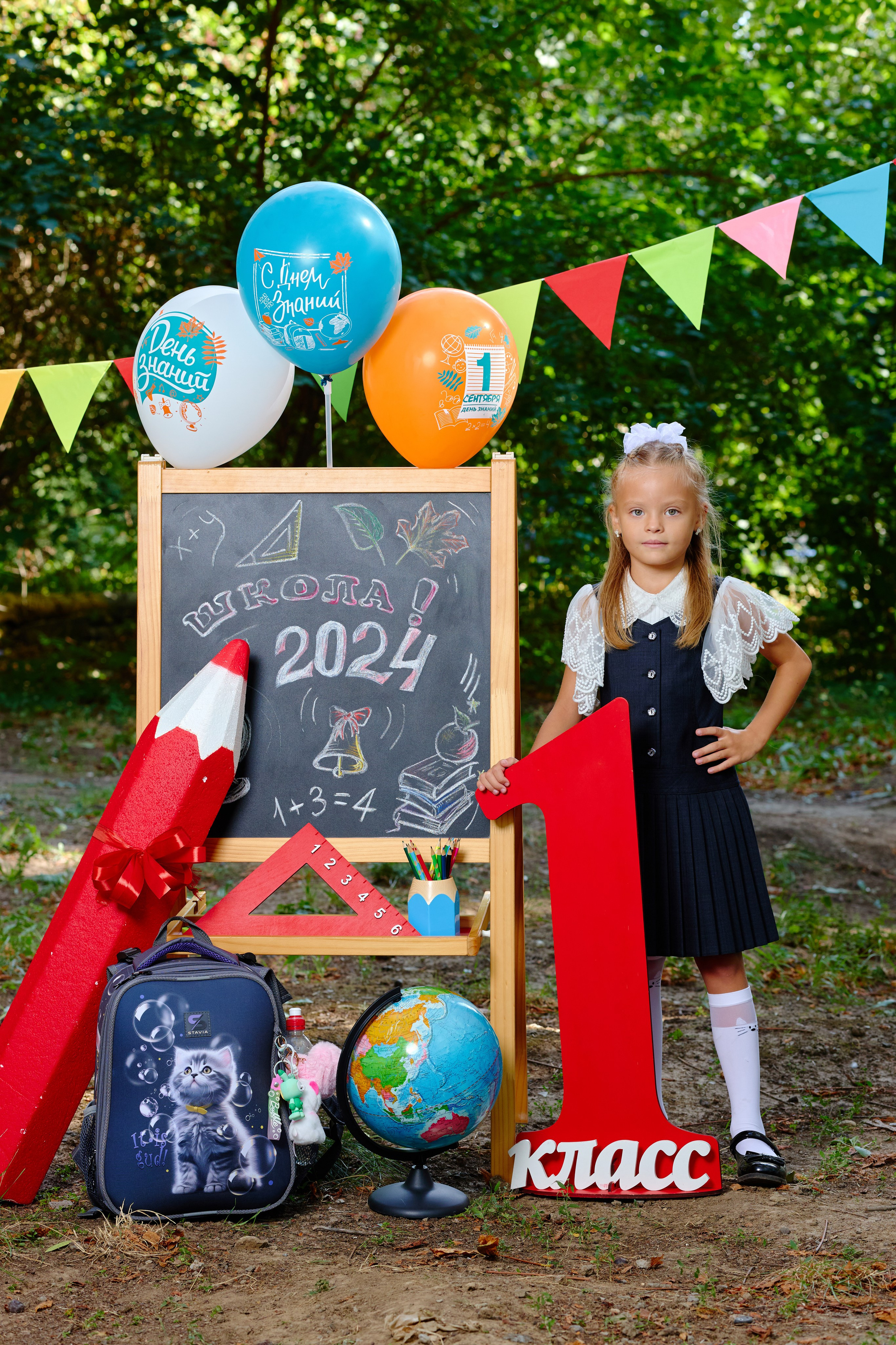 Альбом для 1 класса персональный. Фотограф Выпускные альбомы Таганрог Сергей Коробченко