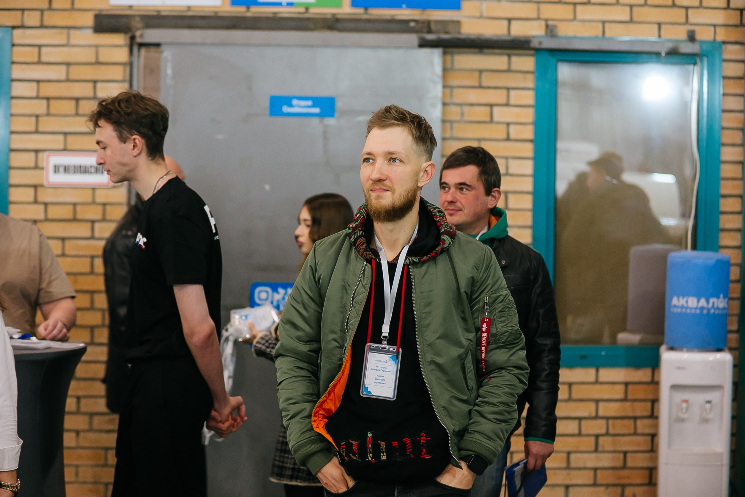 Репортаж конференции Аквалос. Фотограф | Михаил Буш Смоленск