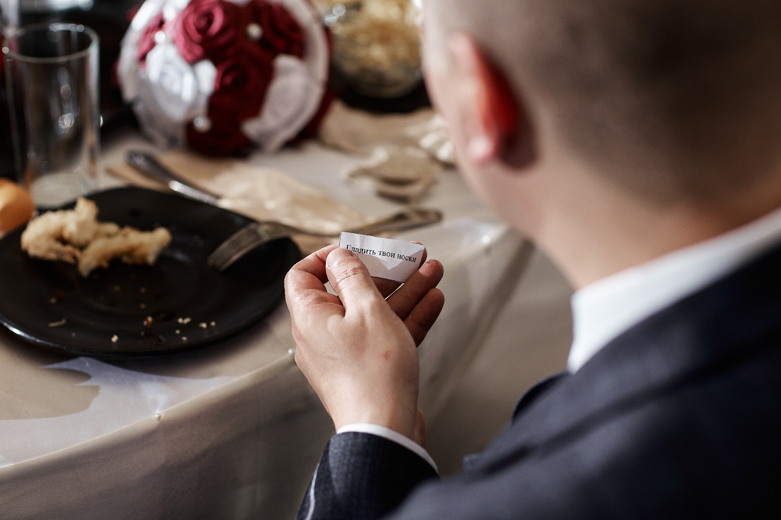 Дмитрий и Настя  Свадебный фотограф Камчатка Панов Ян. Свадебный фотограф на Камчатке Ян Панов