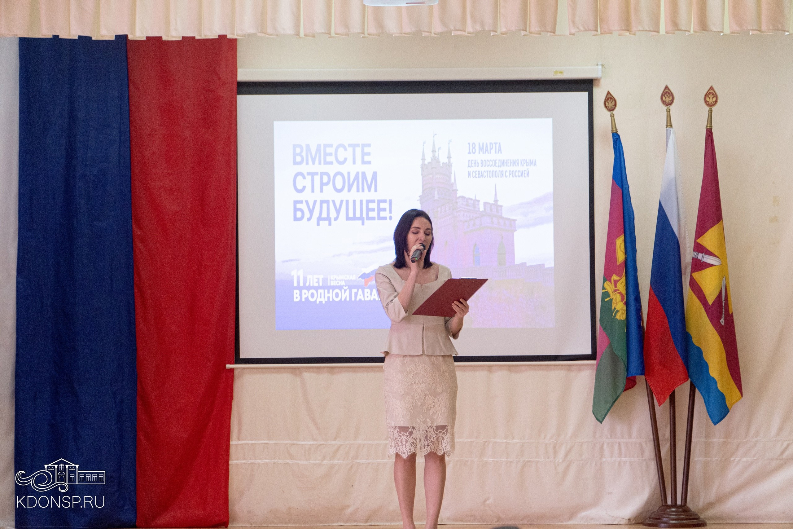 Крымская весна. Новотитаровский Дом культуры