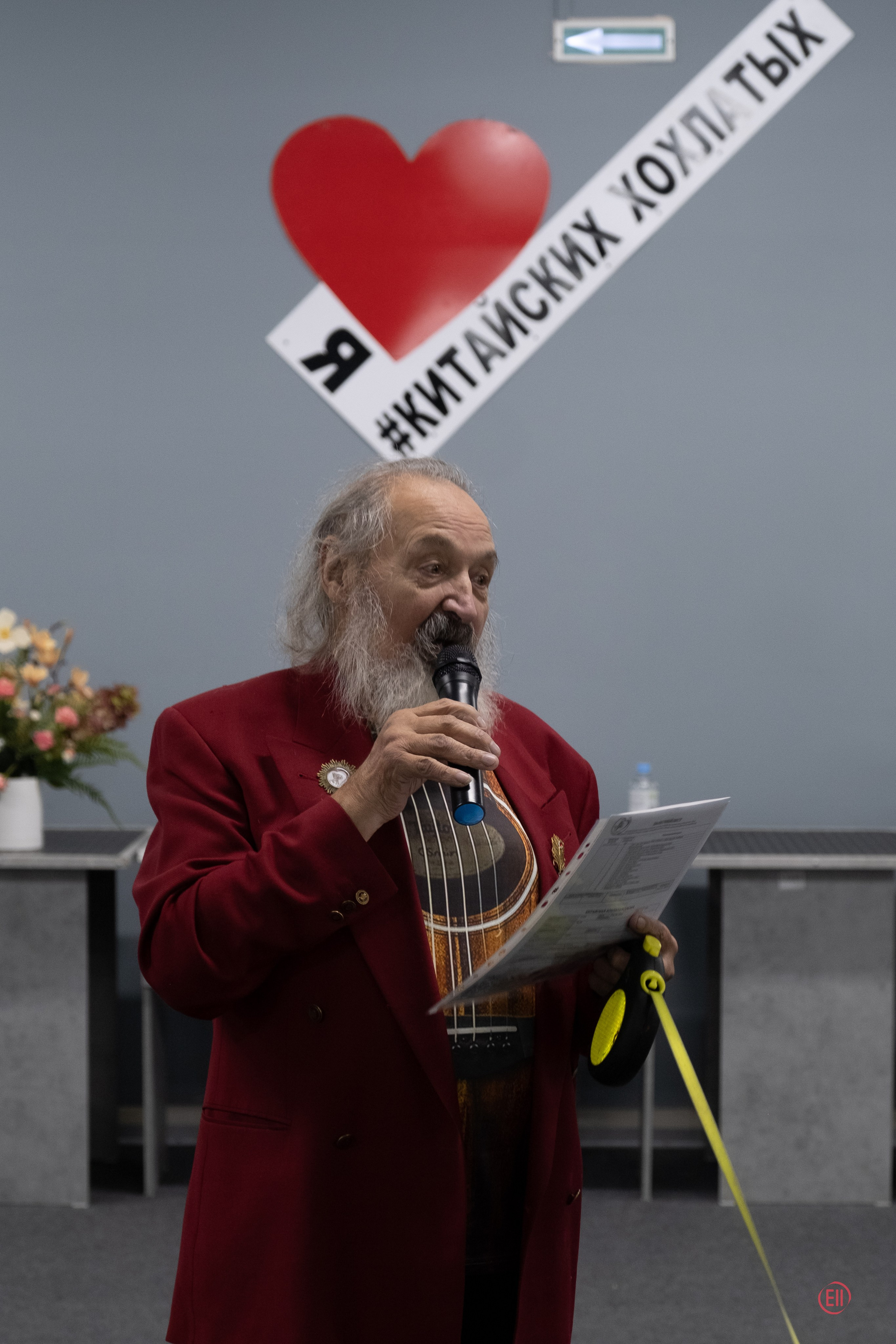 Праздник породы «Яркий мир китайских хохлатых собак». Питомник китайских хохлатых собак Poale Ell: купить щенка