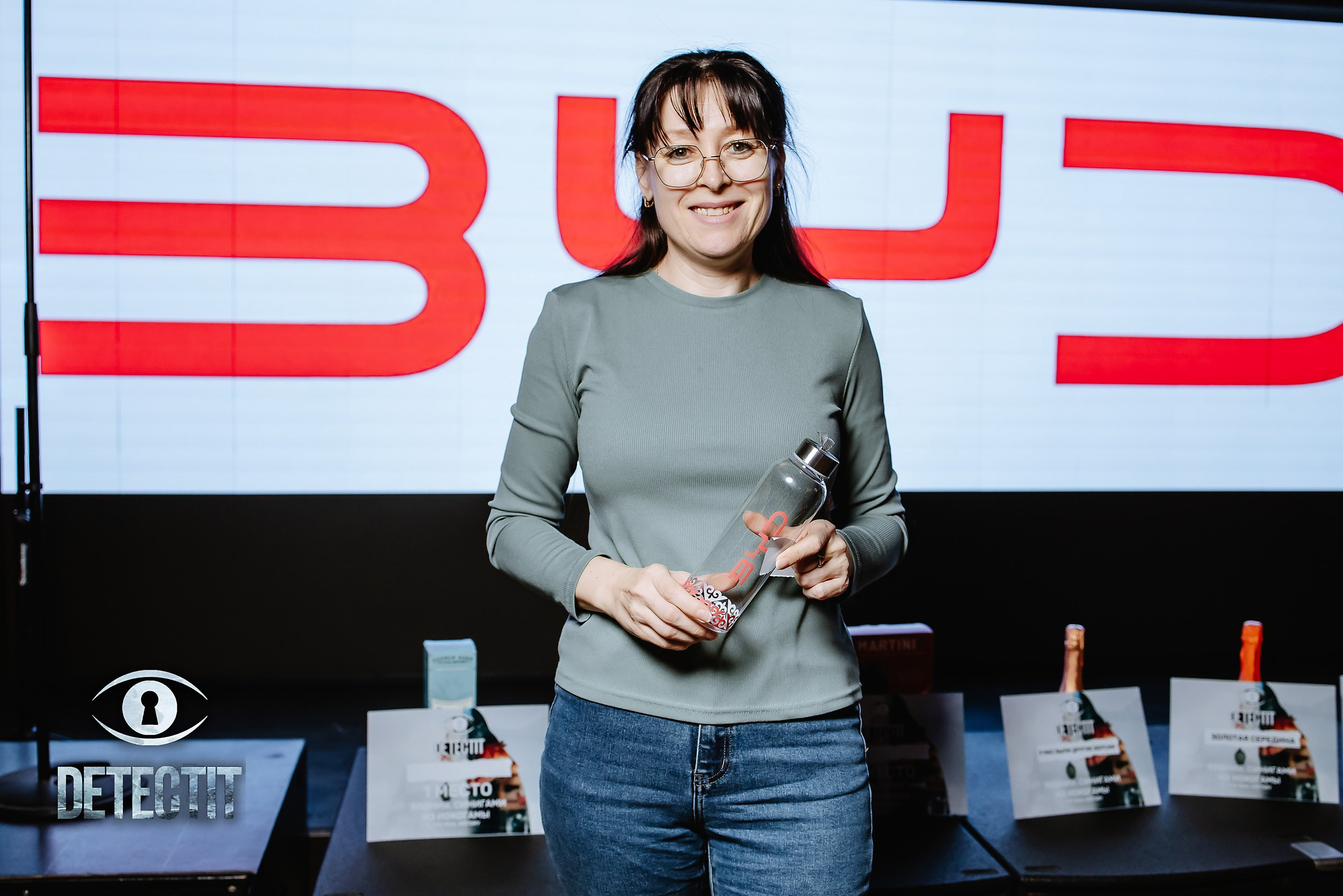 Detectit. Кипятком Павлодар