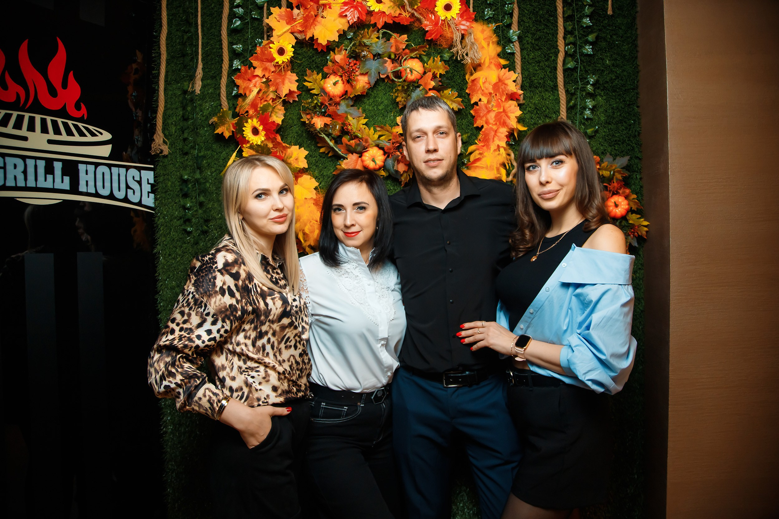 Chili. Кипятком Павлодар